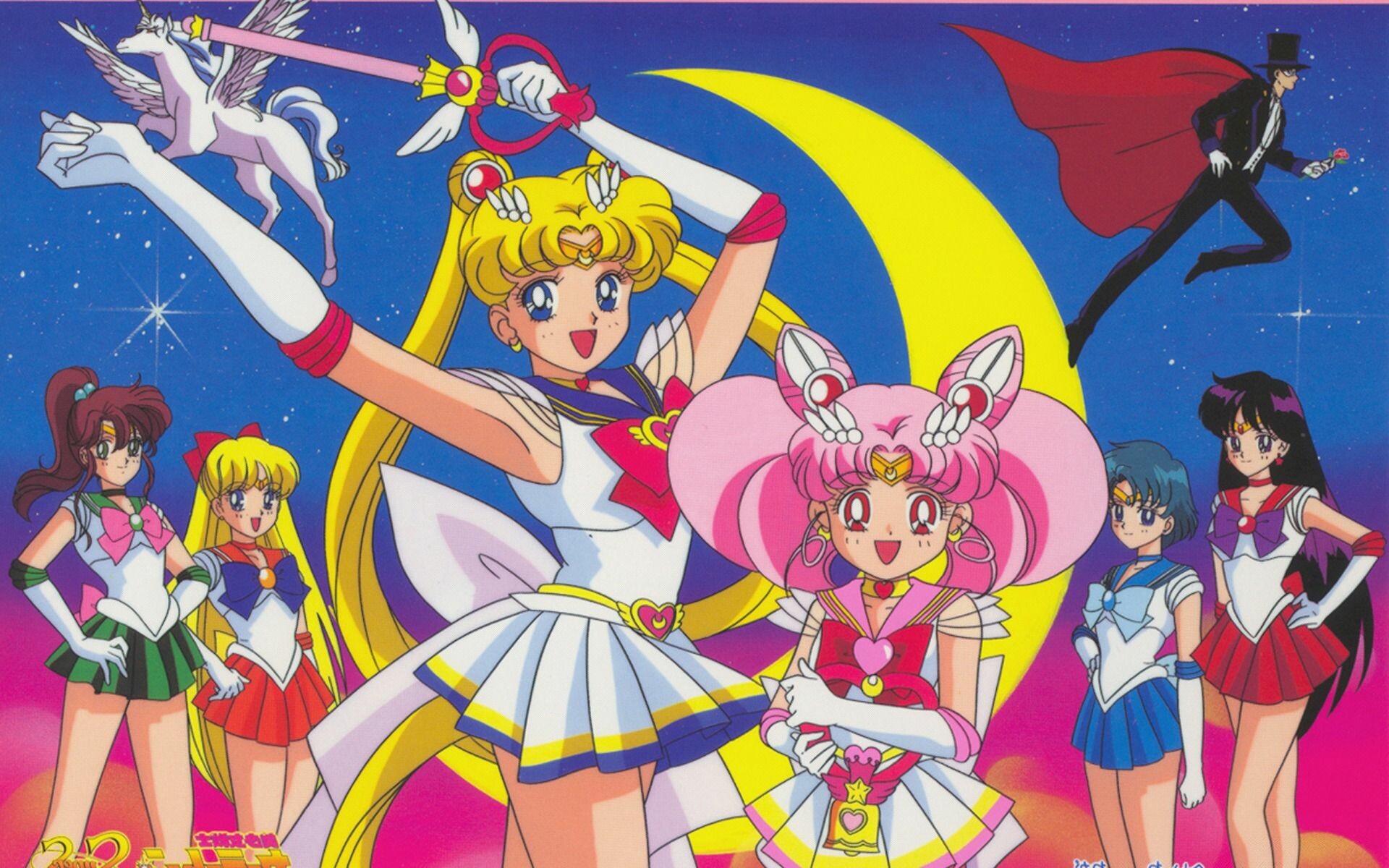 Sailor Moon: The fifth and final season was directed by Takuya Igarashi. 1920x1200 HD Wallpaper.