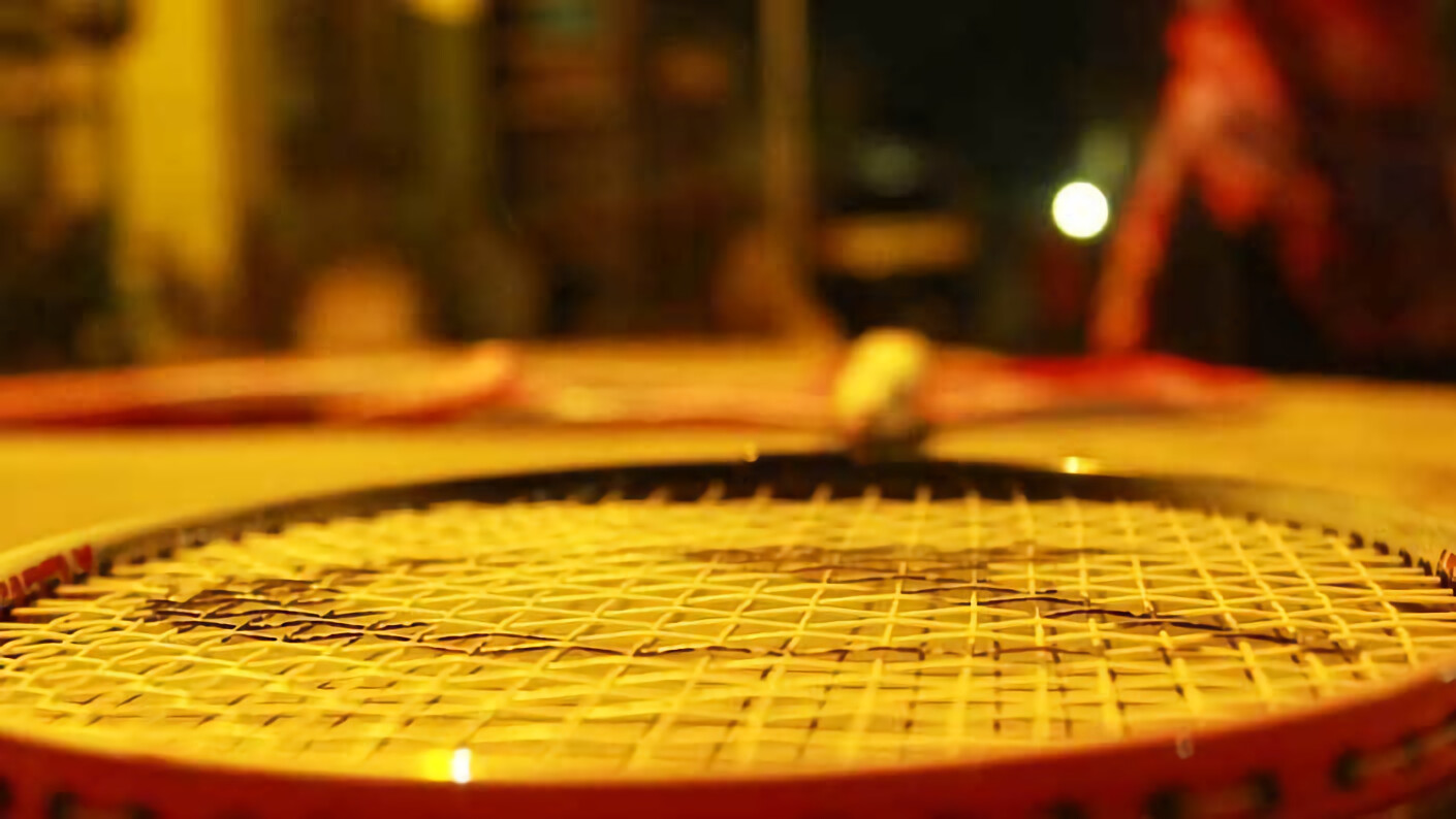 Ball Badminton: A technical sport, requiring the development of sophisticated racquet movements. 1410x800 HD Wallpaper.