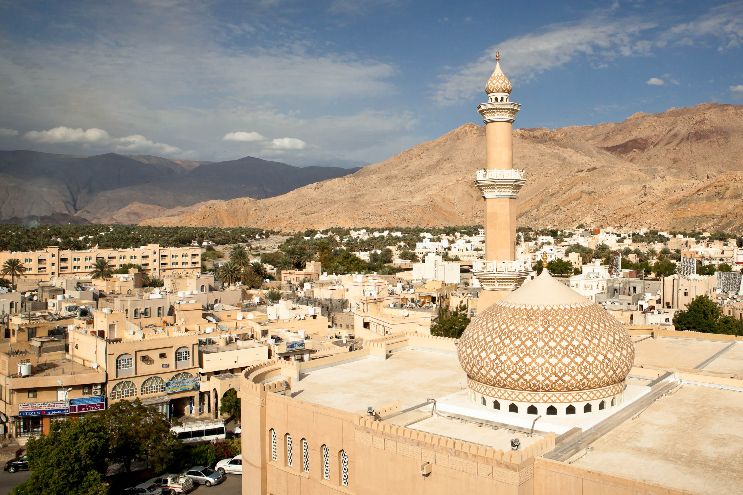 Oman: Nizwa, Located at the confluence of the Persian Gulf and Arabian Sea. 2600x1740 HD Wallpaper.