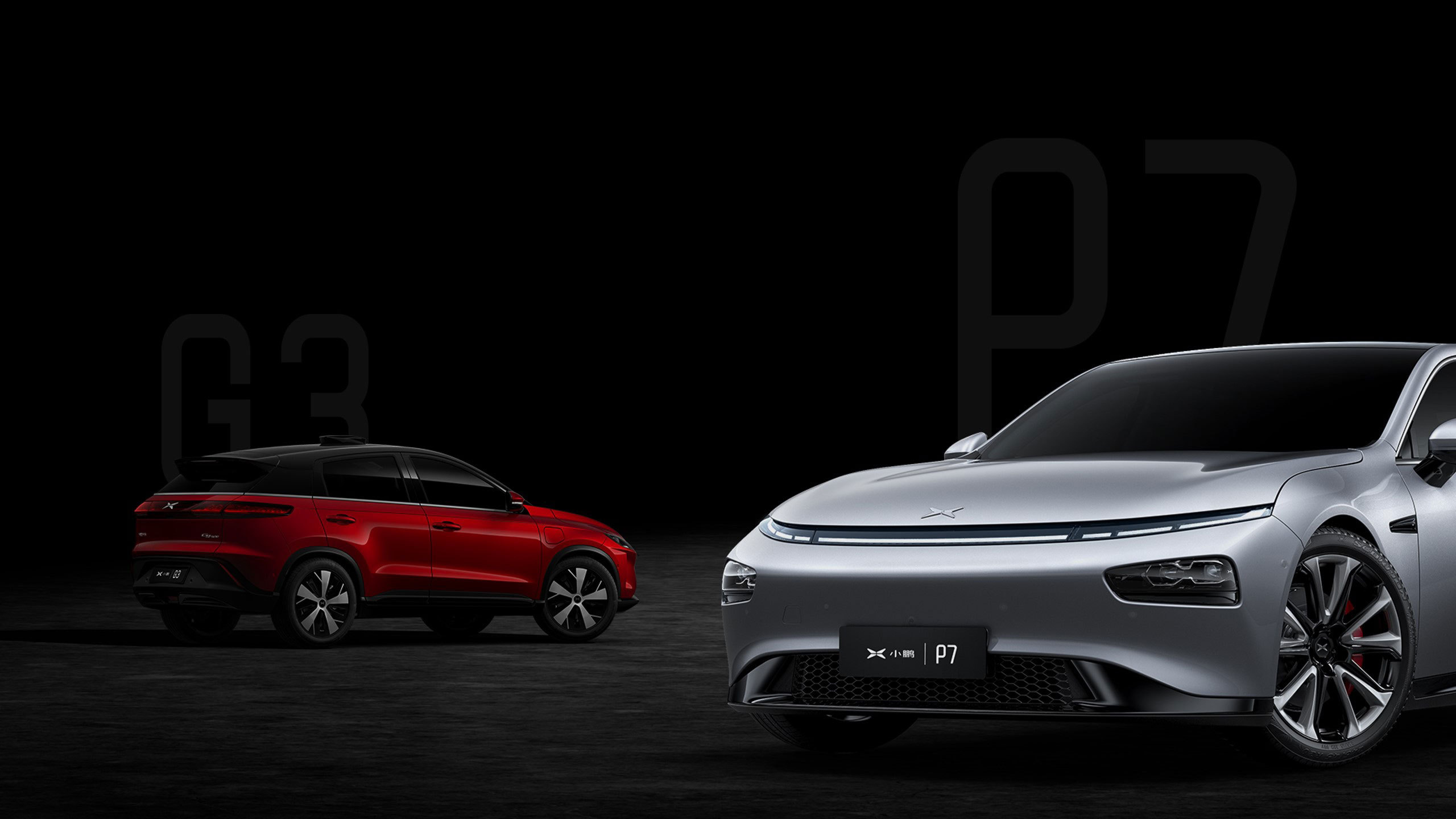 XPeng P7 Sedan, Auto, Electric autonomous vehicles, 400M raise, 2560x1440 HD Desktop