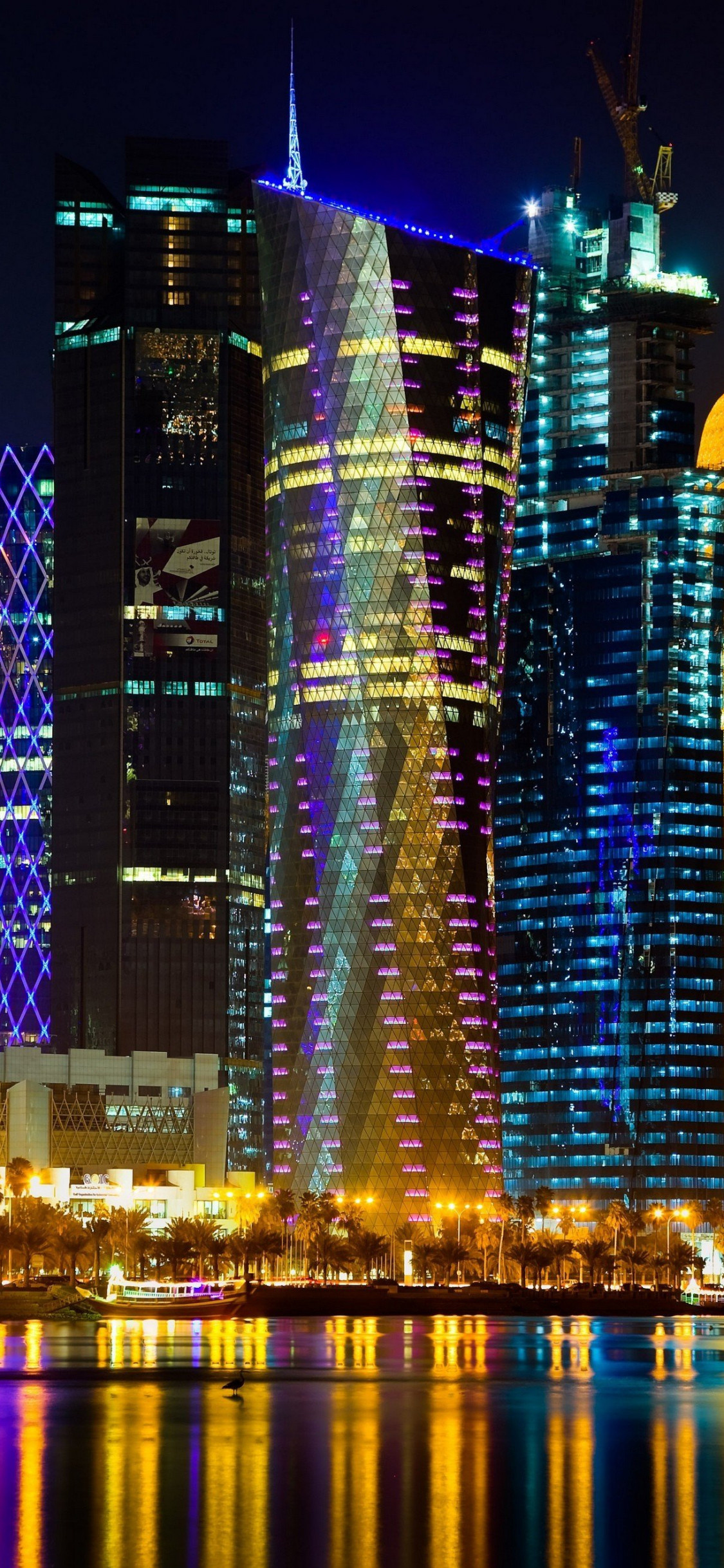 Qatar skyline, Desktop wallpaper, 1130x2440 HD Phone