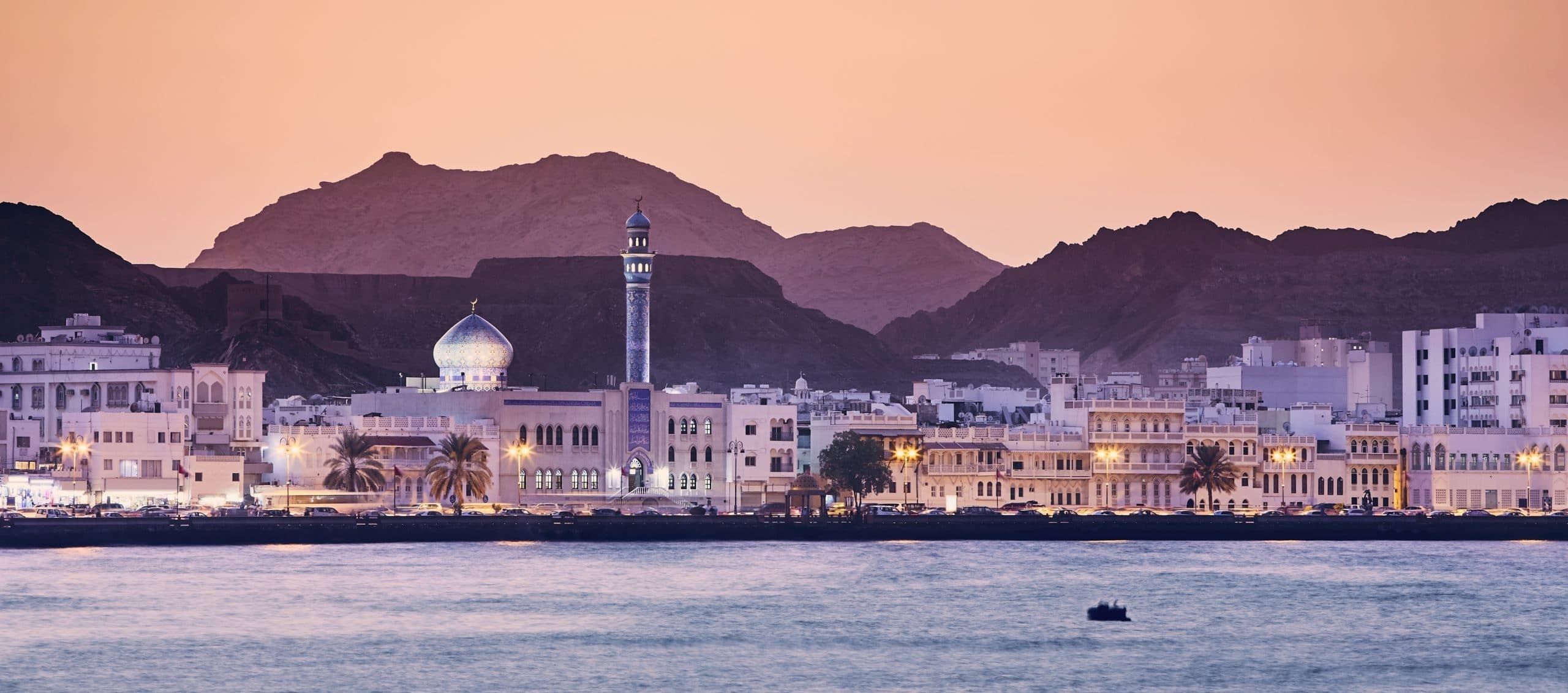 Muscat, Must-visit places, Oman tourism, Bucket list destinations, 2560x1140 Dual Screen Desktop