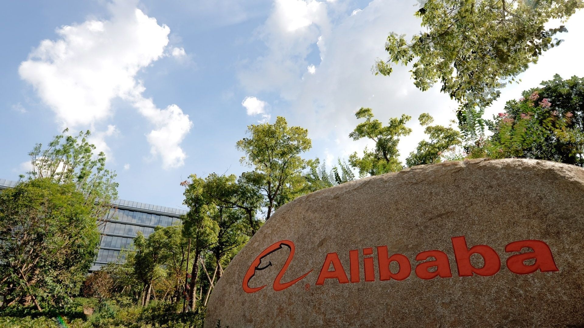 Alibaba Group: A Chinese multinational Internet, and technology company founded on 28 June 1999. 1920x1080 Full HD Background.