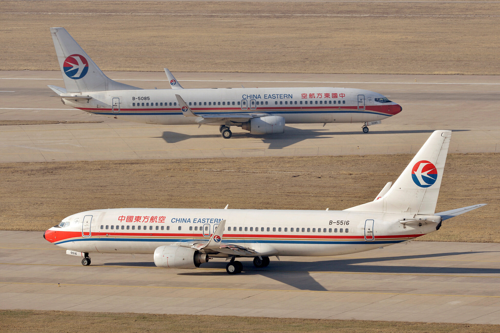 China Eastern Airlines, Flight crash investigation, Accident details, News updates, 2050x1370 HD Desktop