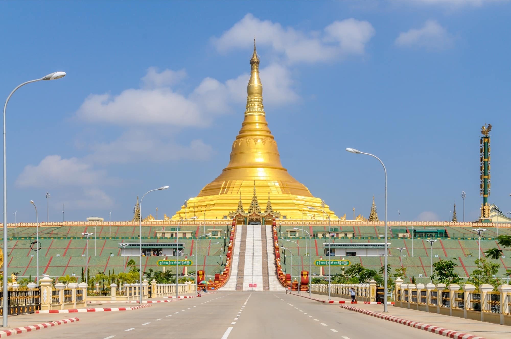Myanmar: Uppatasanti Pagoda, Houses a Buddha tooth relic, Naypyidaw. 2000x1330 HD Background.
