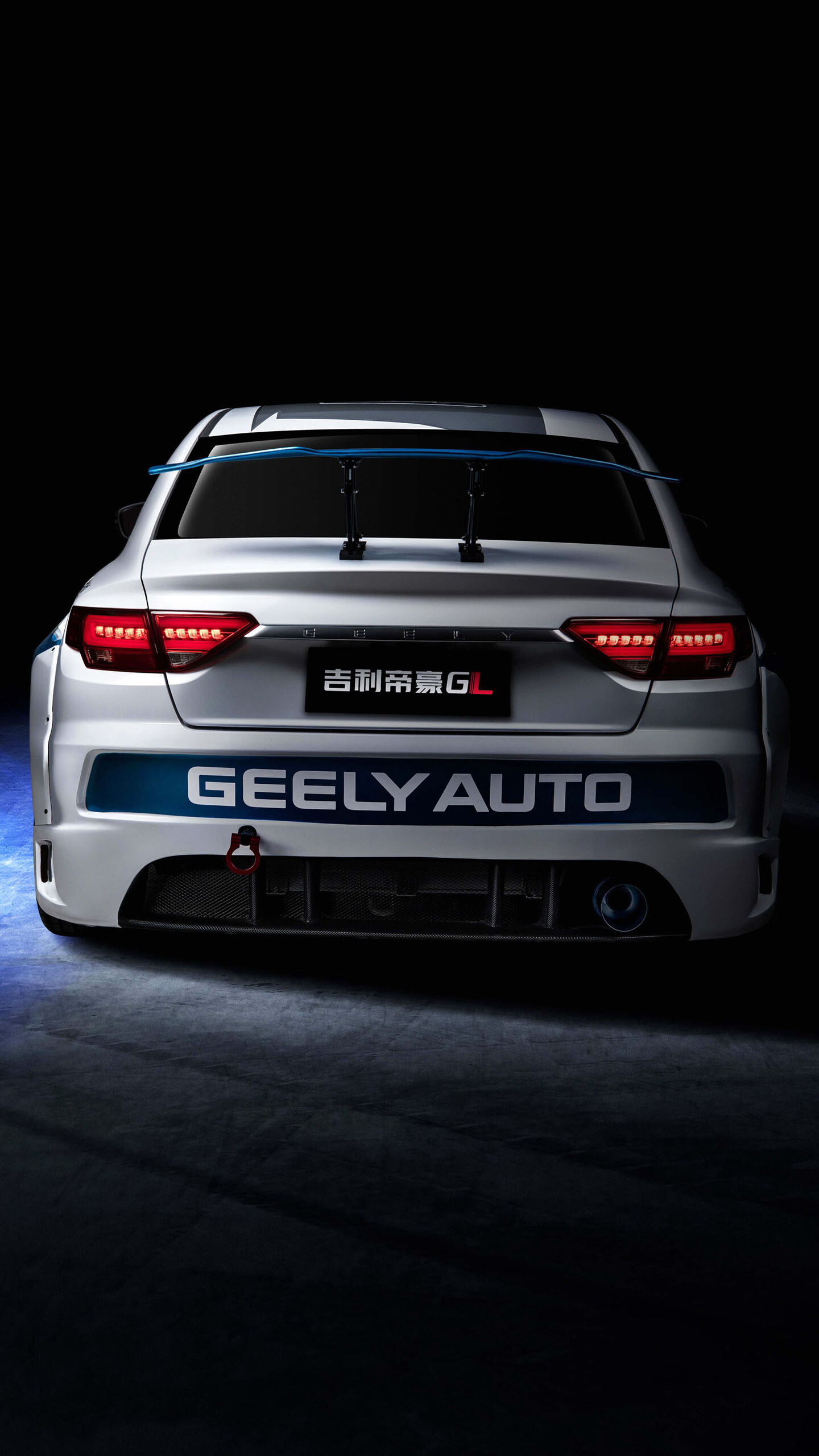 Geely: Model Emgrand GL, Race Car, The company was founded 6 November 1986 by Li Shufu. 1440x2560 HD Wallpaper.