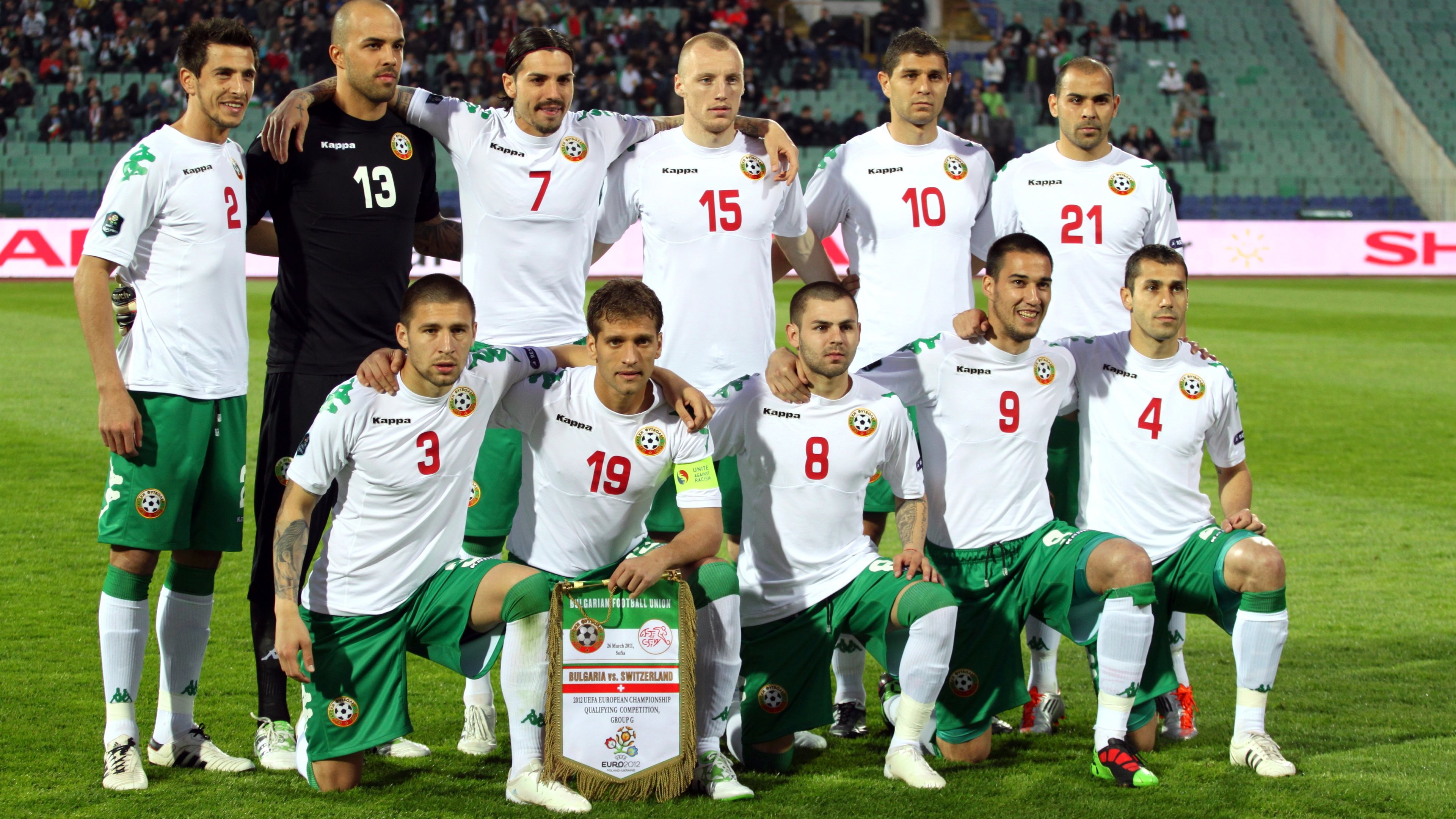 Bulgarian national team, Football pride, Team spirit, National heritage, 3840x2160 4K Desktop