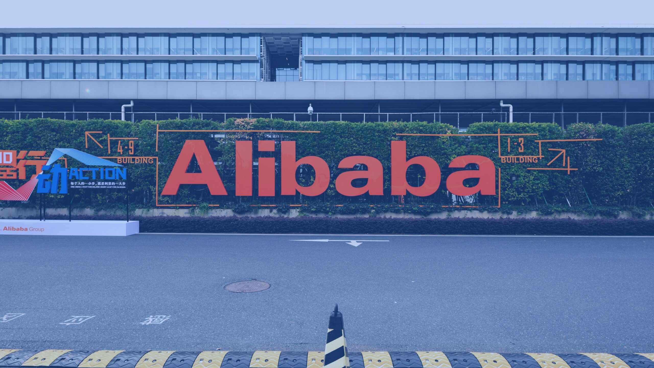 Alibaba Group: The 31st-largest public company in the world on the Forbes Global 2000 2020 list. 2560x1440 HD Wallpaper.