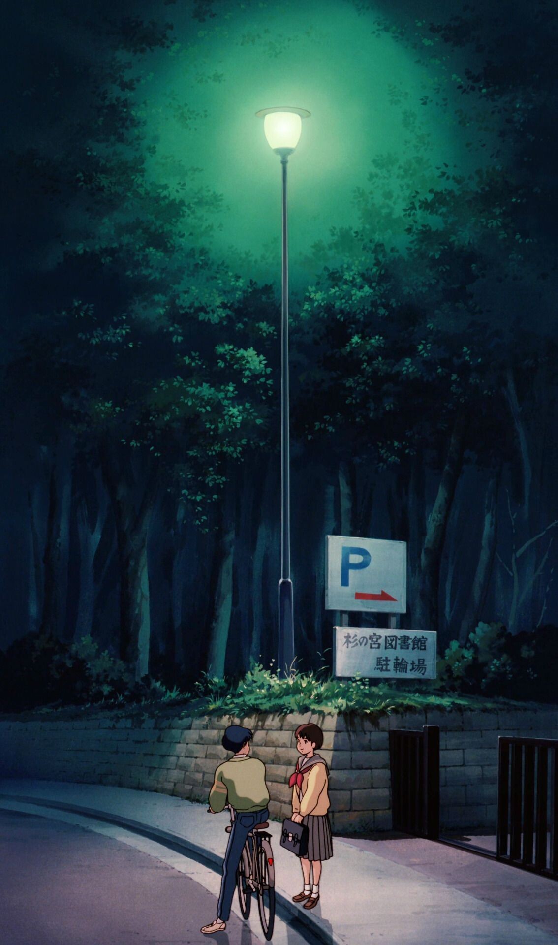 Studio Ghibli: Whisper of the Heart, Based on the 1989 manga of the same name by Aoi Hiiragi. 1140x1920 HD Wallpaper.