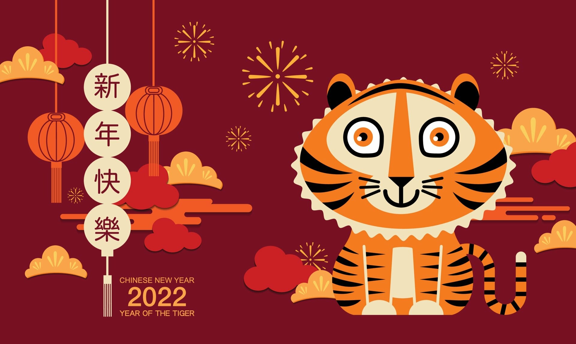 Year of the Tiger, Majestic beauty, HD wallpaper, Powerful presence, 1920x1150 HD Desktop