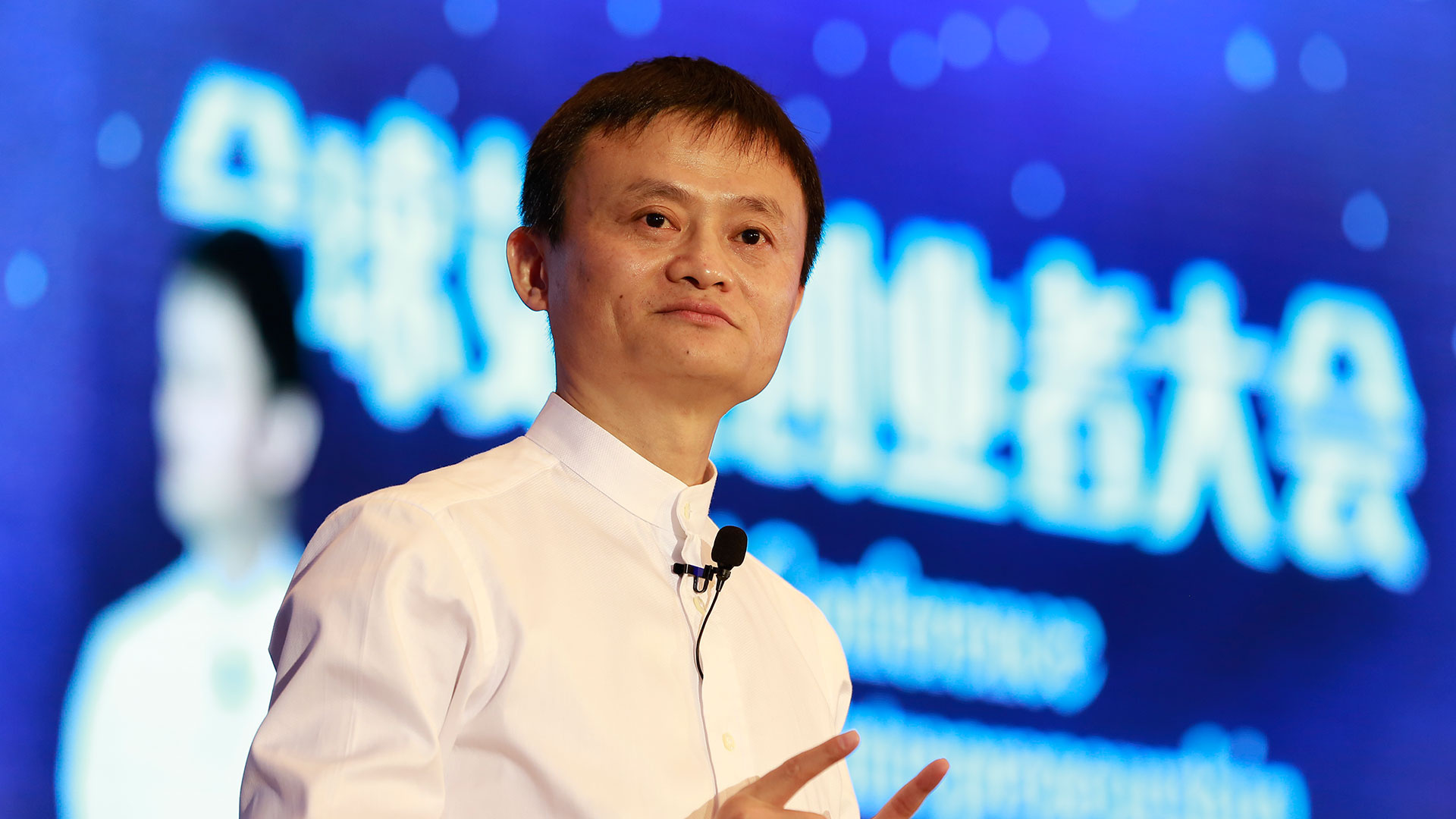 Alibaba Group: Jack Ma, Started a joint venture Koubei with its affiliate Ant Financial Group in June 2015. 1920x1080 Full HD Wallpaper.