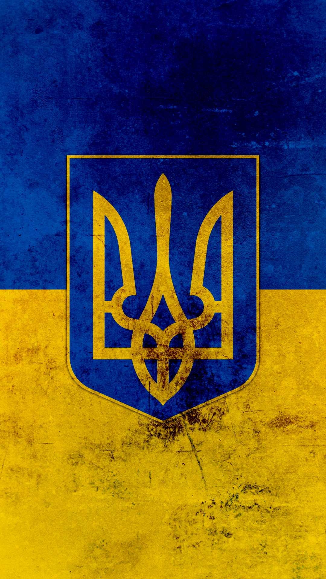 Ukraine pride, Patriotic wallpaper, National emblem, Country symbol, 1080x1920 Full HD Phone