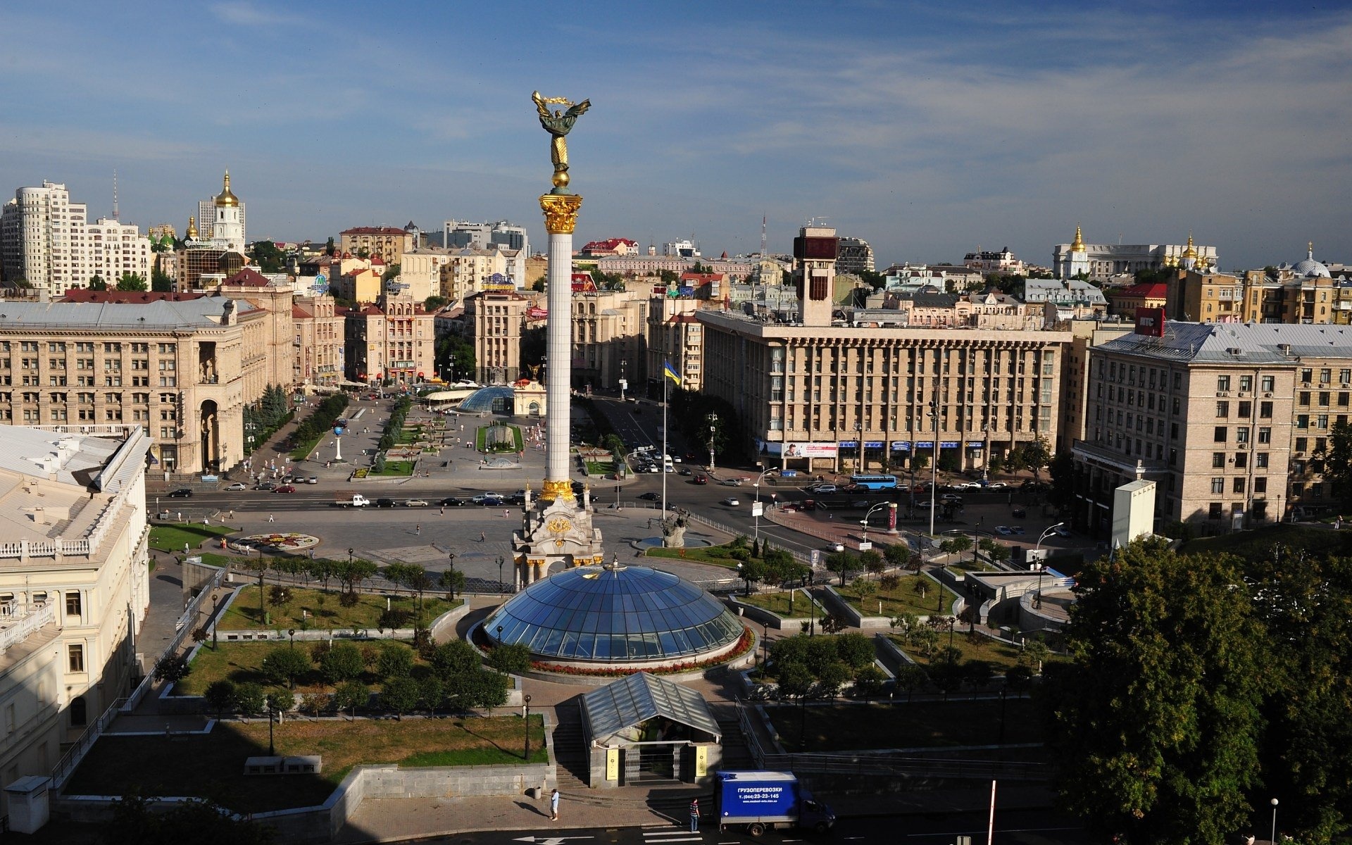 Kyiv Travels, Stunning landscapes, Scenic beauty, Captivating views, 1920x1200 HD Desktop