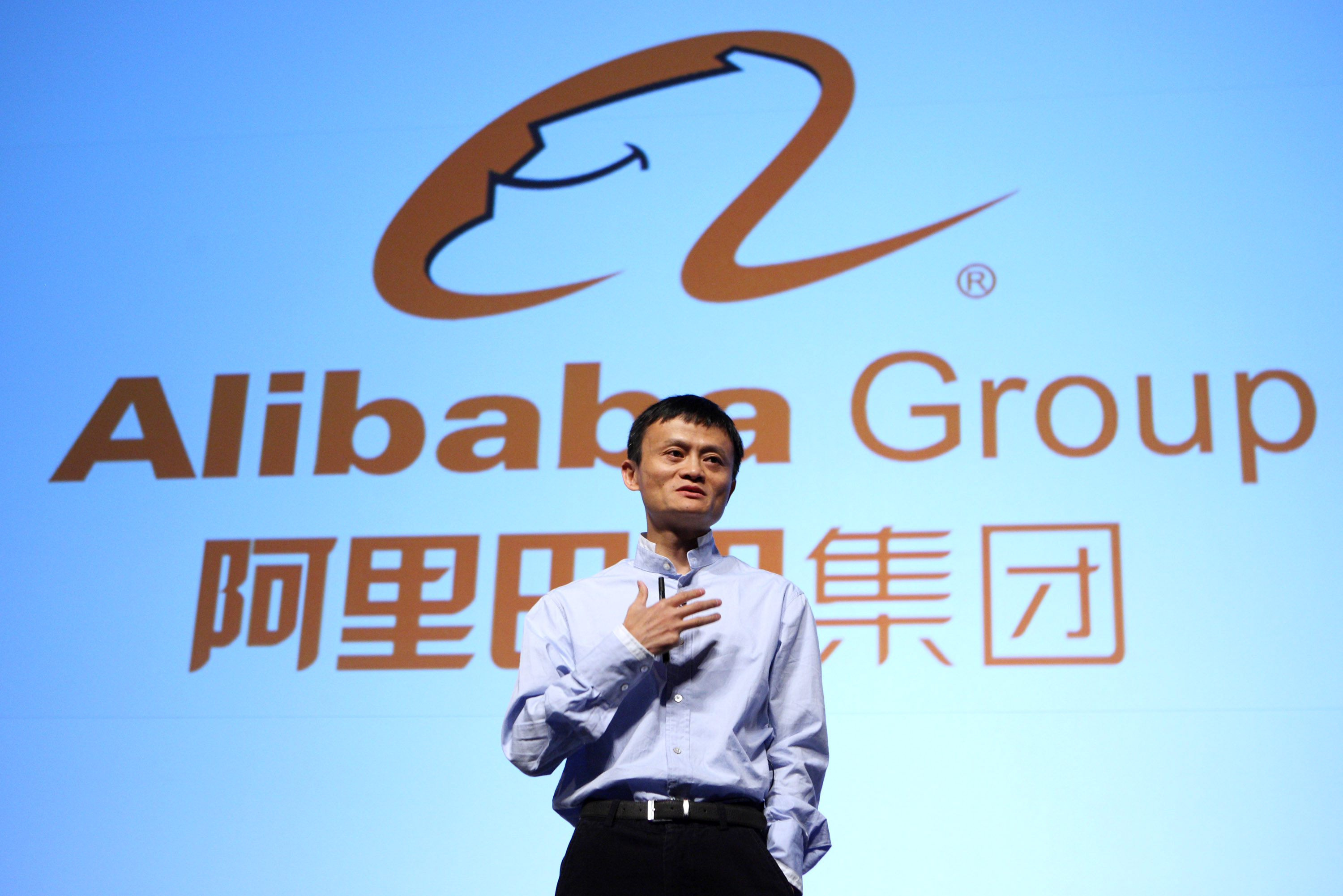 Alibaba Group: The Wall Street, IPO, The fifth-largest artificial intelligence company, Jack Ma. 3000x2010 HD Background.