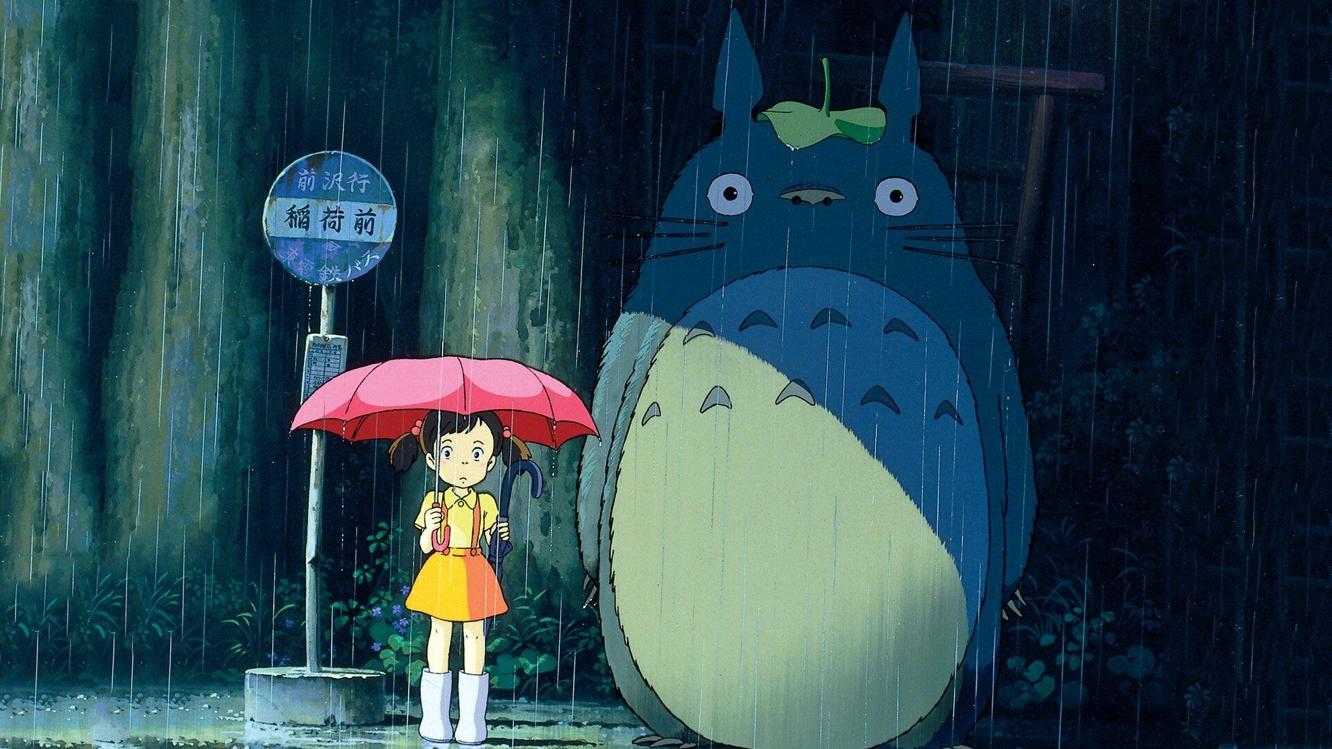 My Neighbor Totoro: A story about two sisters, taking place in the 1950s Japan, Satsuki. 1920x1080 Full HD Wallpaper.