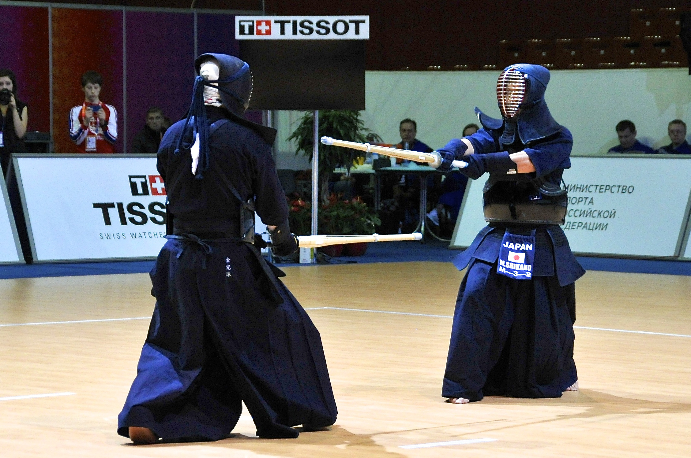 Gaisf Kendo 1, Sports, Martial arts, Japanese culture, 2260x1500 HD Desktop