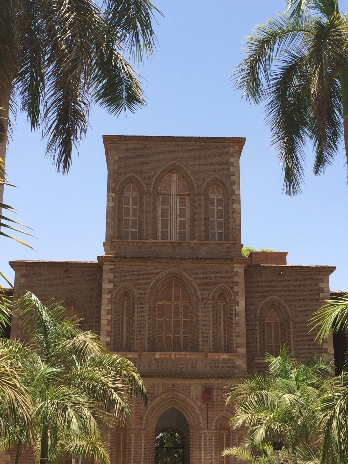 Khartoum, Sudan, Travels, main library, 1440x1920 HD Phone