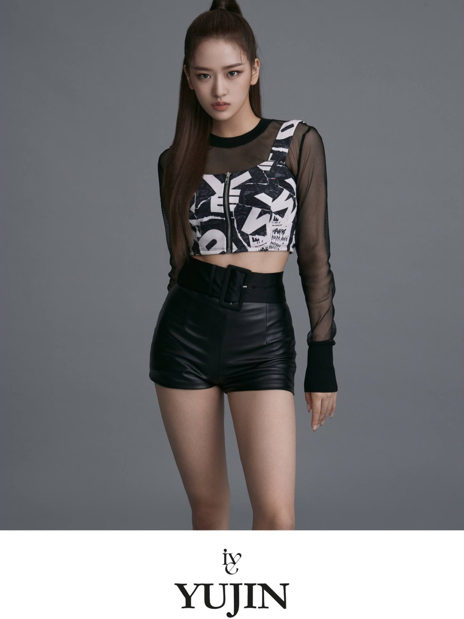Starship's girl group, Ive confirms, An Yu Jin, Profile photos, 1540x2050 HD Handy