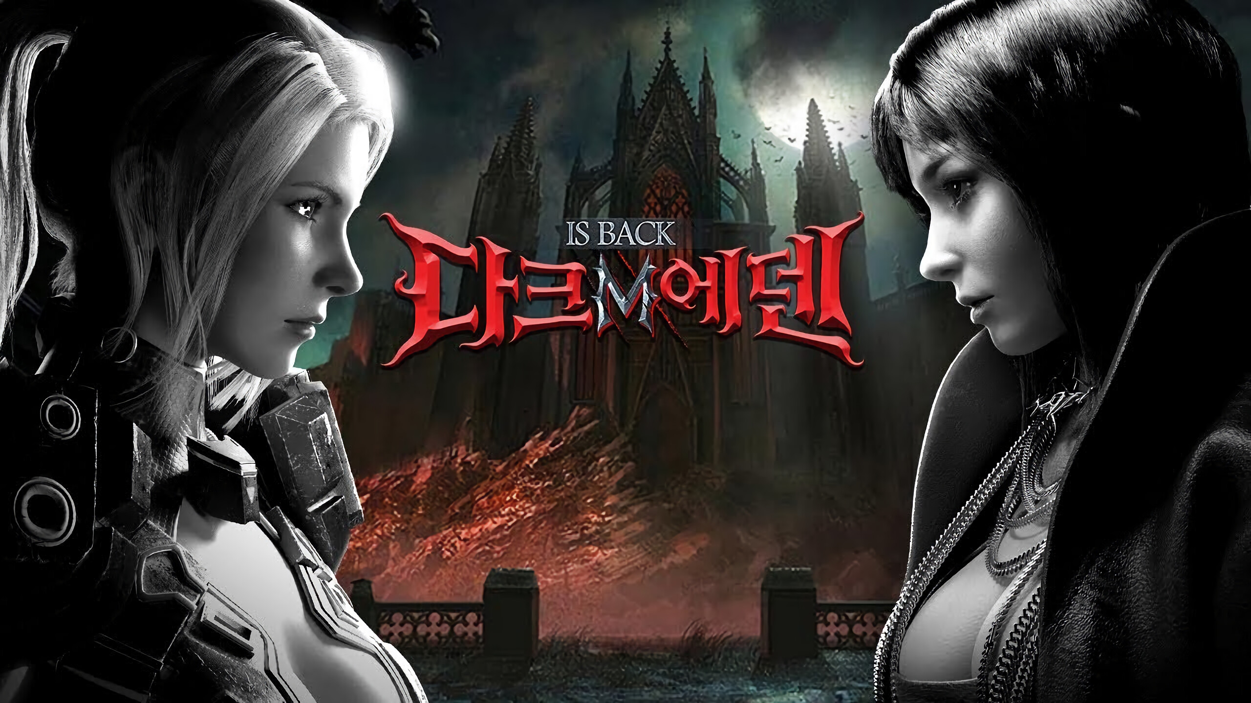 Dark Eden M, Immortal warriors, Unholy powers, Cursed fate, 2560x1440 HD Desktop