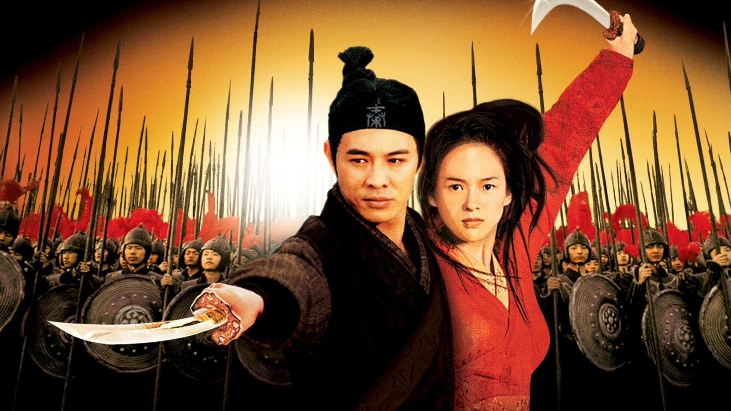 Hero, Mandarin movie, Streaming online, Watch, 2560x1440 HD Desktop