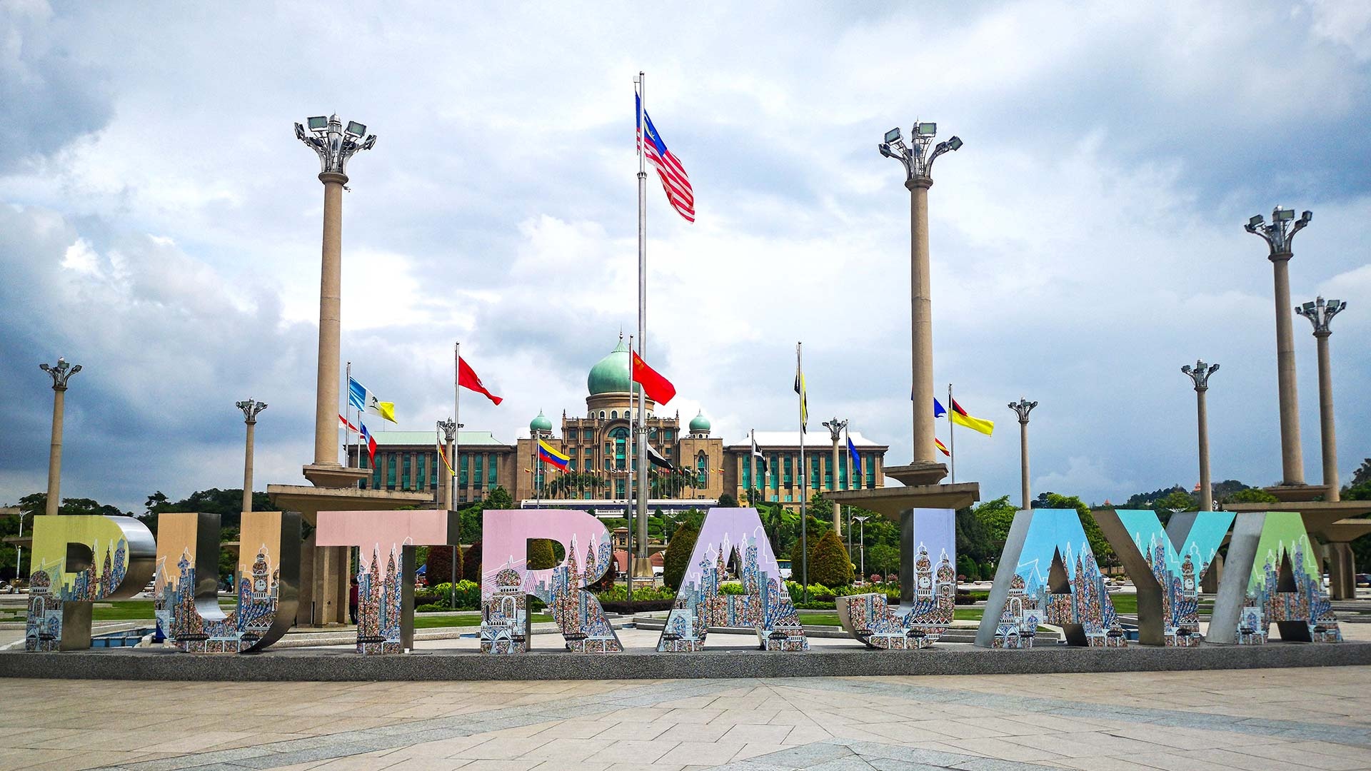 Putrajaya, Malaysia's showcase city, Iconic landmarks, Urban oasis, 1920x1080 Full HD Desktop