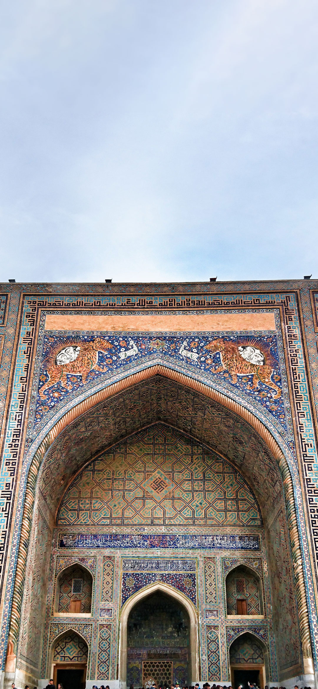 Uzbekistan, Registan, Islamic wallpaper, Silk Road, 1080x2340 HD Handy