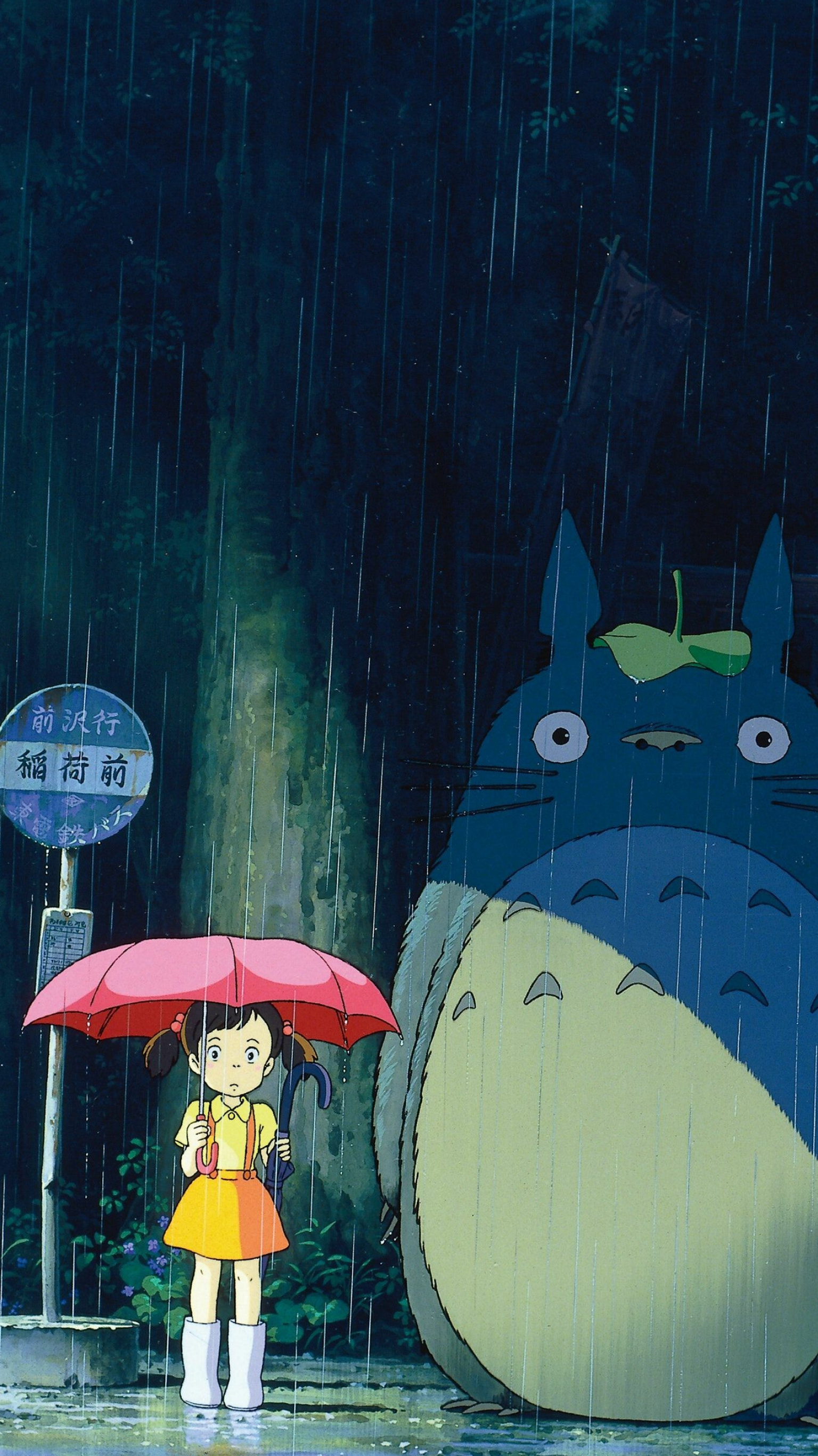 My Neighbor Totoro: Japanese animated fantasy film, Studio Ghibli, 1988. 1540x2740 HD Background.