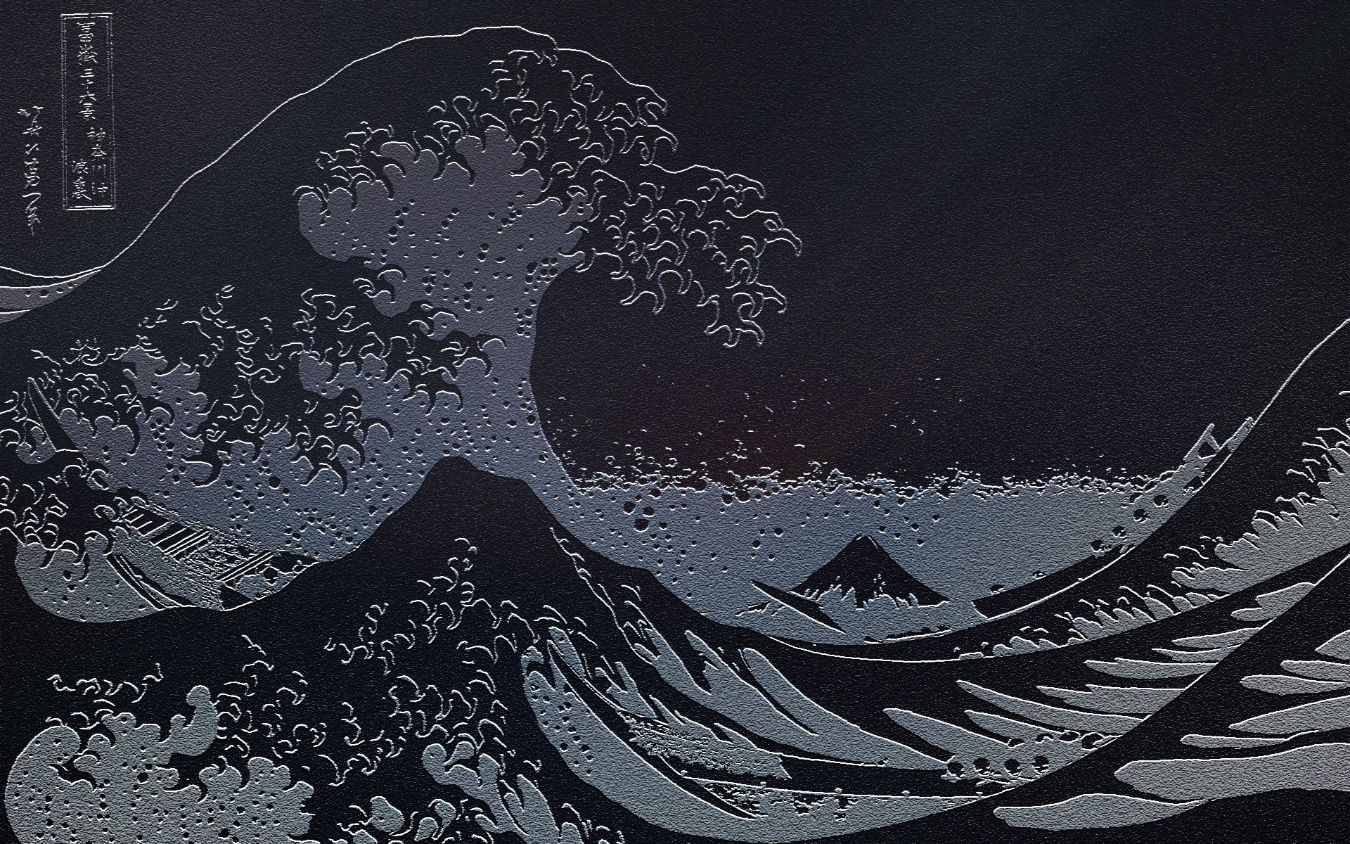 Waves, Japanese artwork, Sea wallpaper, 1920x1200 HD Desktop