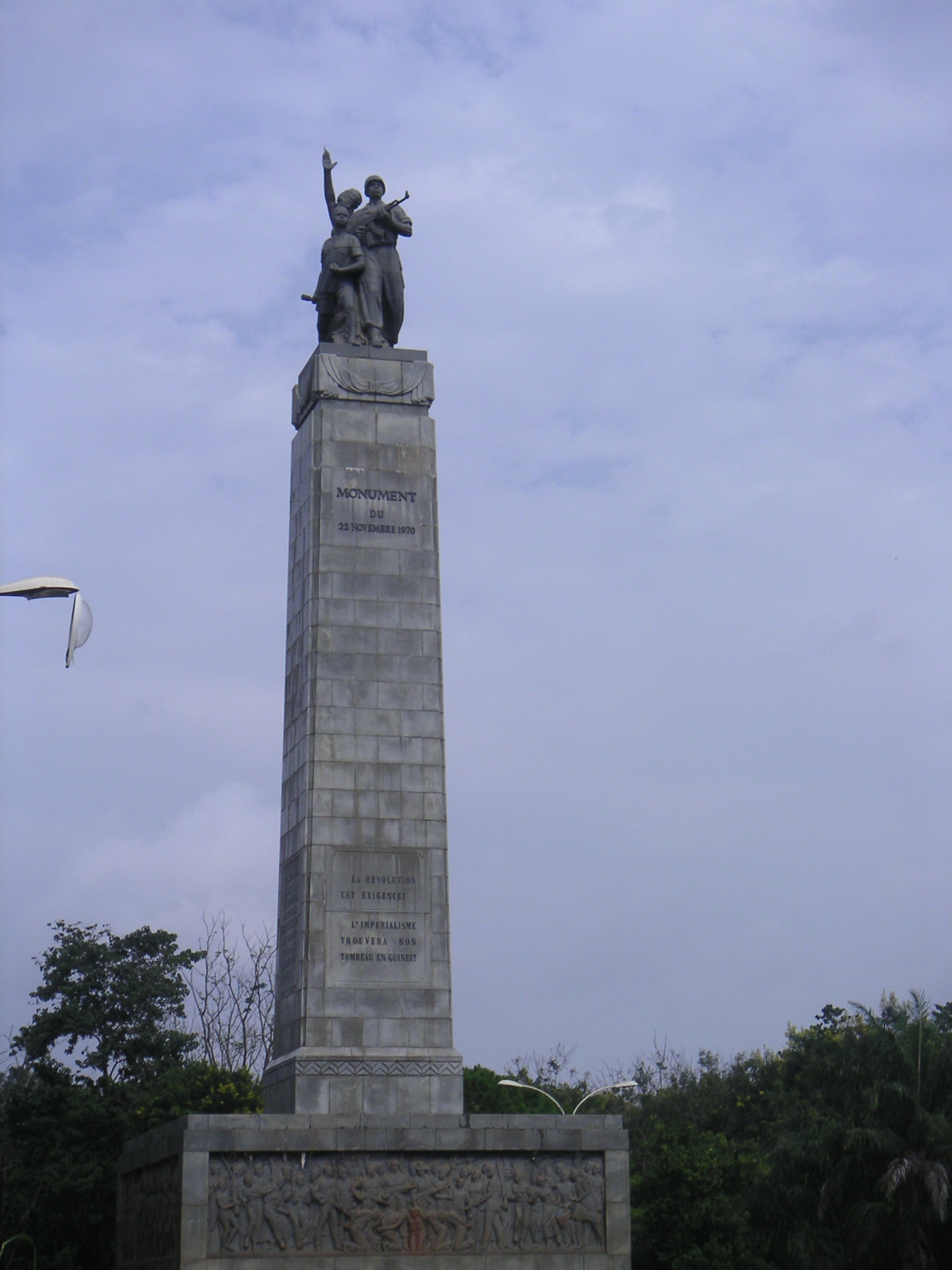 Conakry monument, Guinea history, National pride, Historic site, 1540x2050 HD Phone