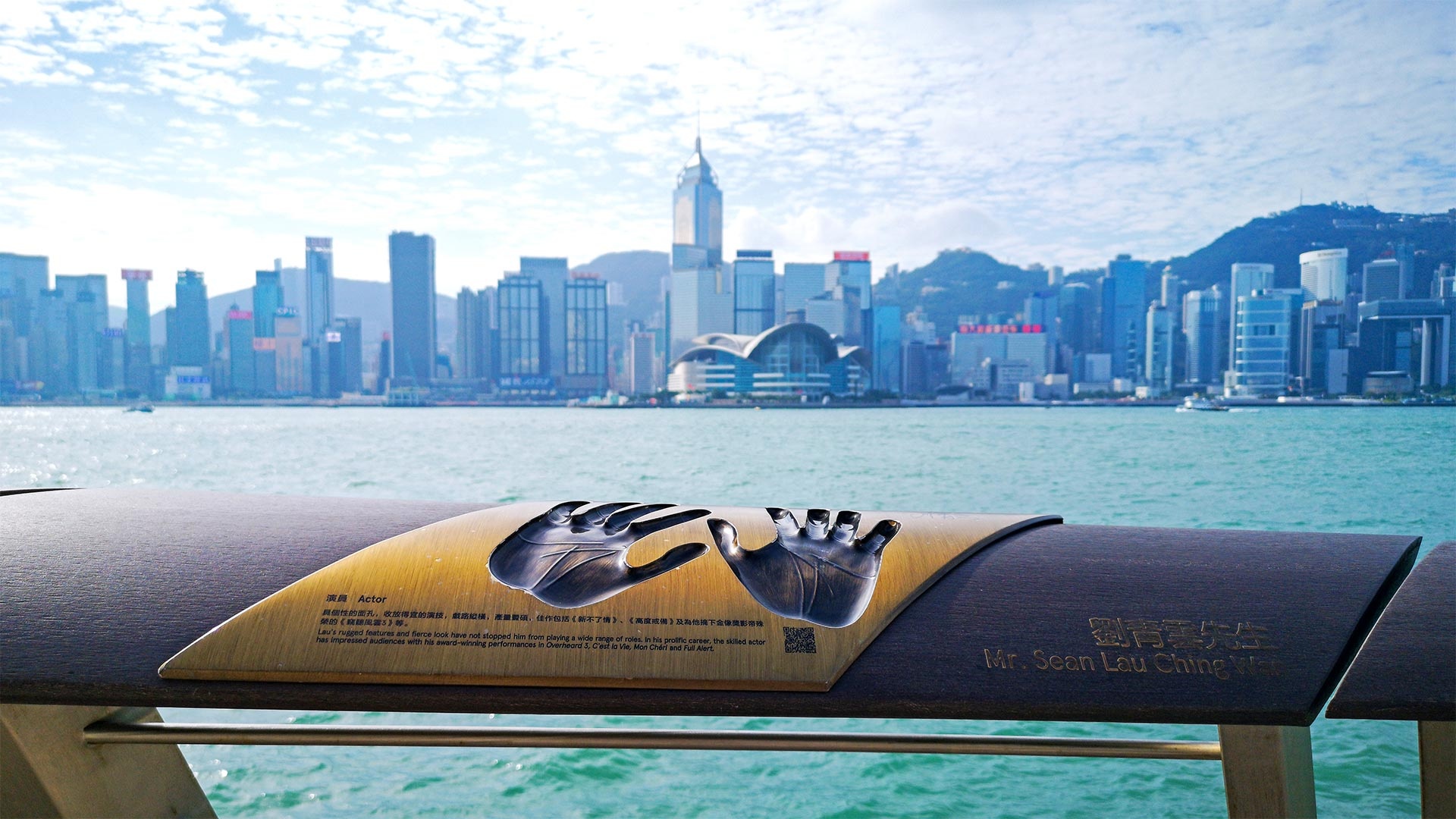 Avenue of Stars, Hong Kong, Iconic landmark, Celebrity homage, 1920x1080 Full HD Desktop