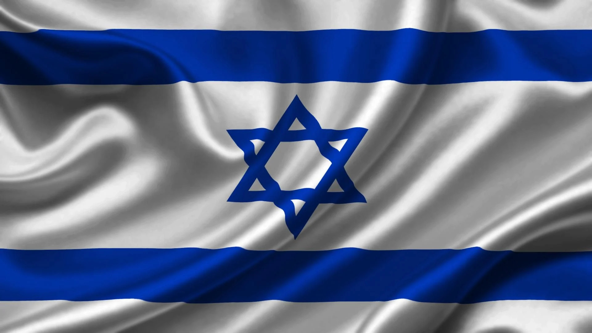 Flag: Israel, Emblem, Hexagram. 1920x1080 Full HD Background.
