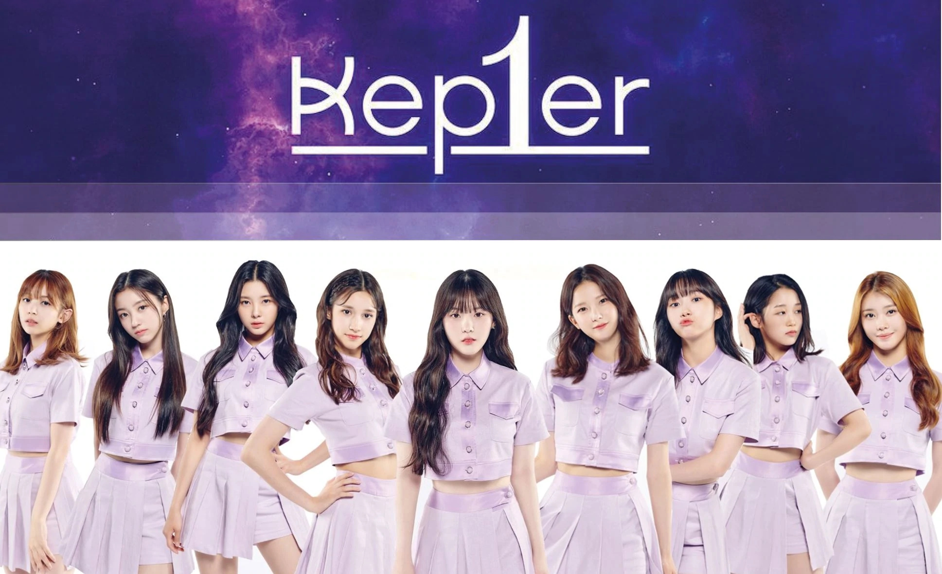 Kep1er K-pop, Kep1er members, Kpop, 1940x1190 HD Desktop