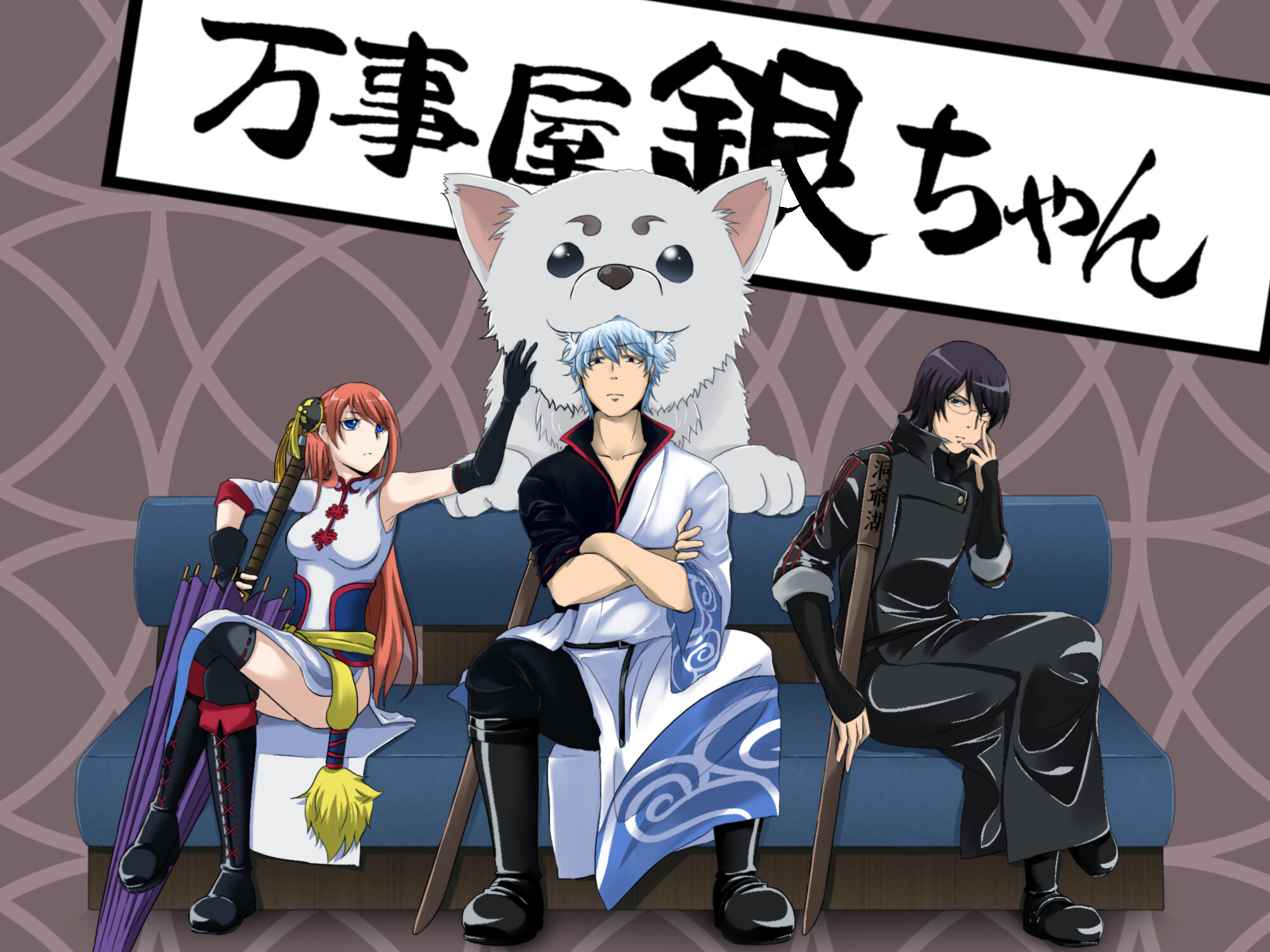 Gintama (TV Series): Hagura, Sakata Gintoki, Sadaharu, Shinpachi Shimura, Animated cartoon, Fictional characters. 2000x1500 HD Background.