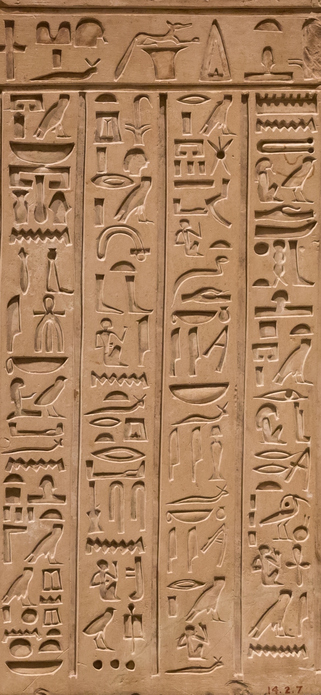 Hieroglyphics, Ancient Writing, Egyptian Symbols, Hieratic Script, 1080x2340 HD Phone