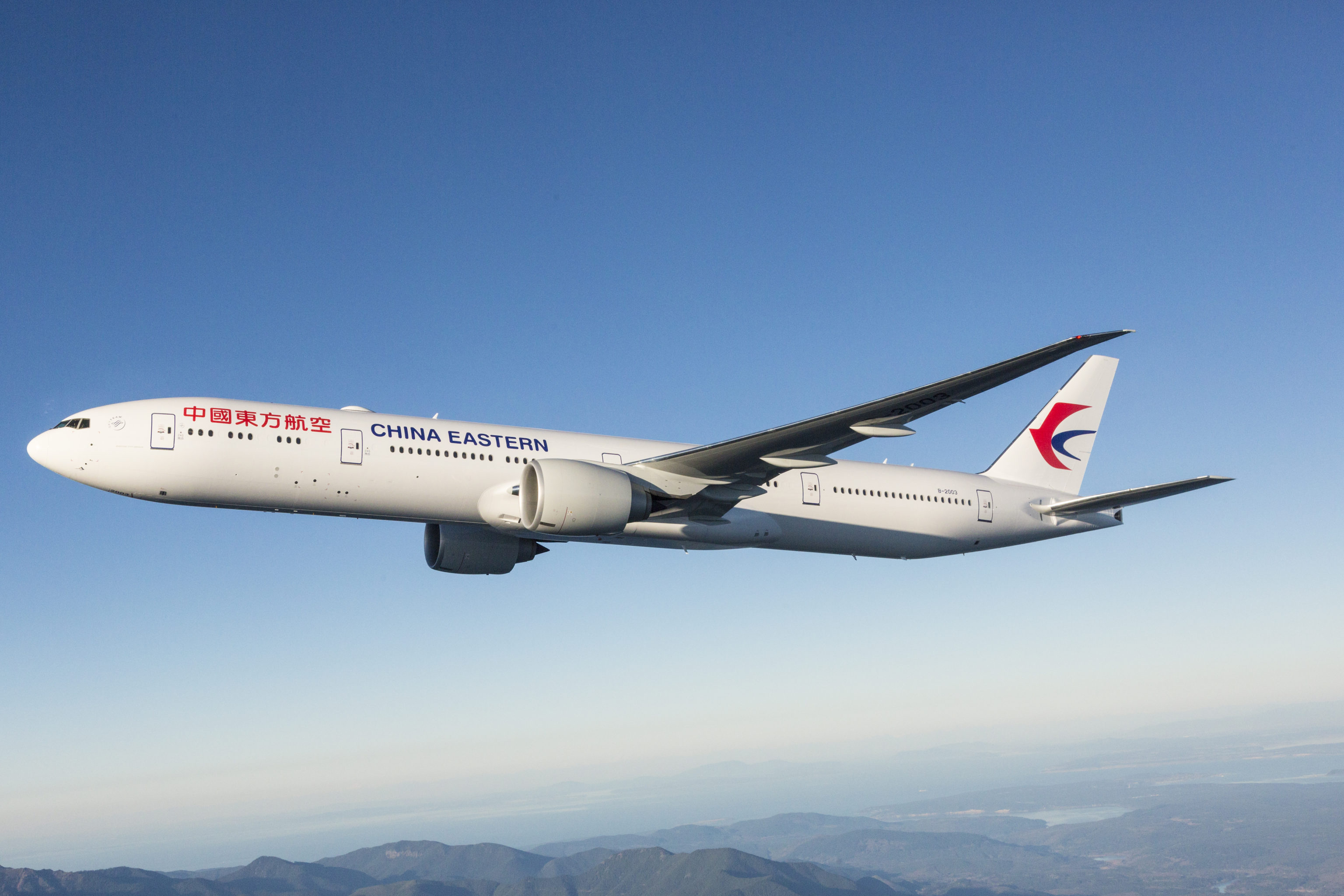 China Eastern Airlines, AI improvement, Travel experience, Global presence, 3080x2050 HD Desktop
