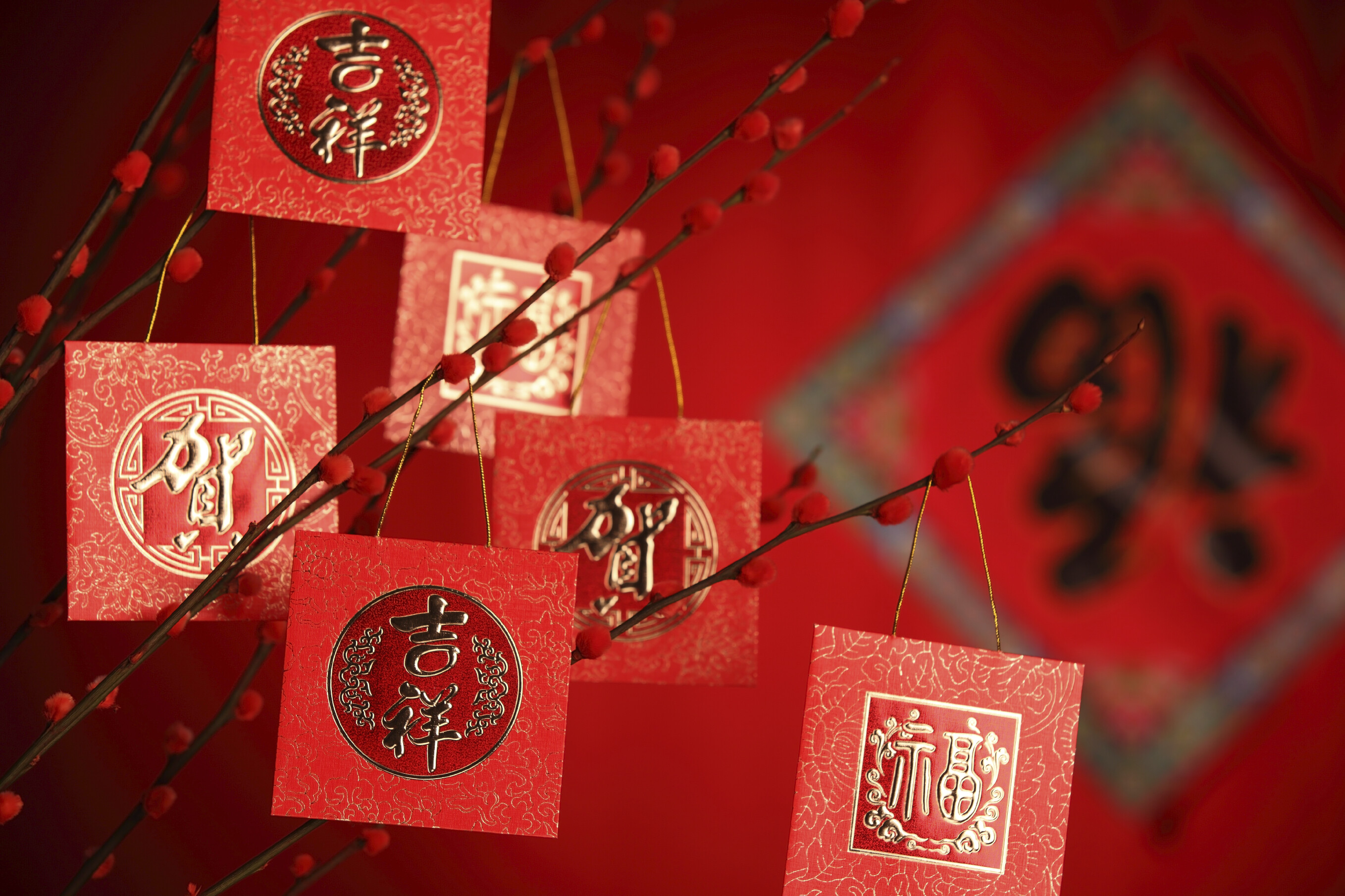 Chinese New Year: The festival in the traditional lunisolar Chinese calendar. 2720x1810 HD Wallpaper.