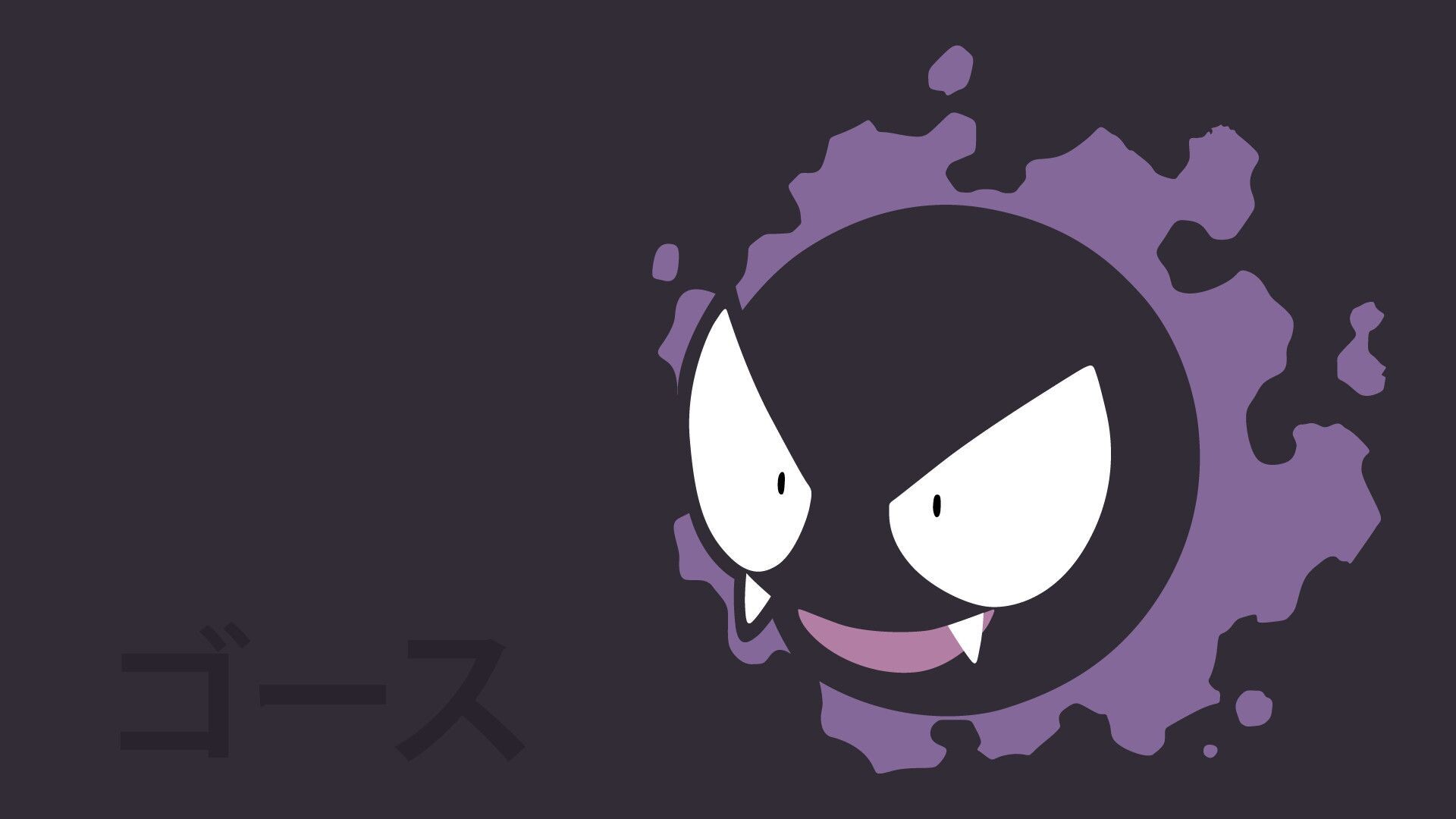 Gastly: Although this Pokemon is barely visible when it’s near a faint sweet smell lingers. 1920x1080 Full HD Wallpaper.