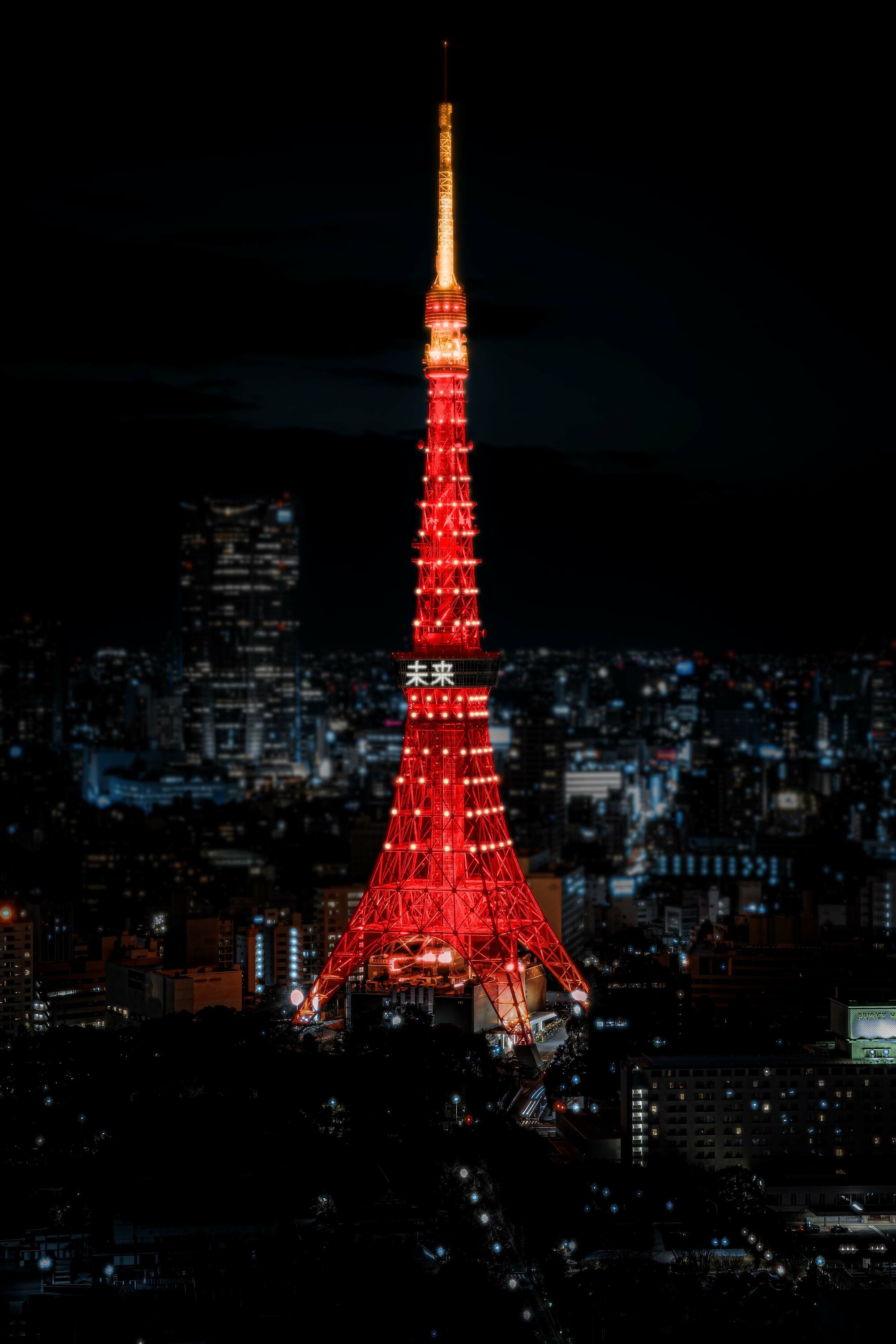 Tokyo Tower, Chinese New Year celebration, Vibrant lights, Tokyo landmark, 2010x3000 HD Handy