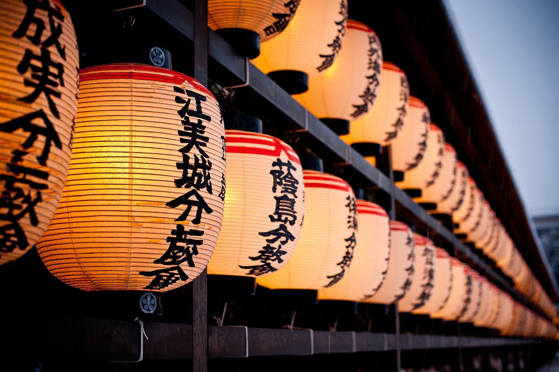 Lanterns: Japanese lamps, The chamber that contains the light. 1920x1280 HD Wallpaper.