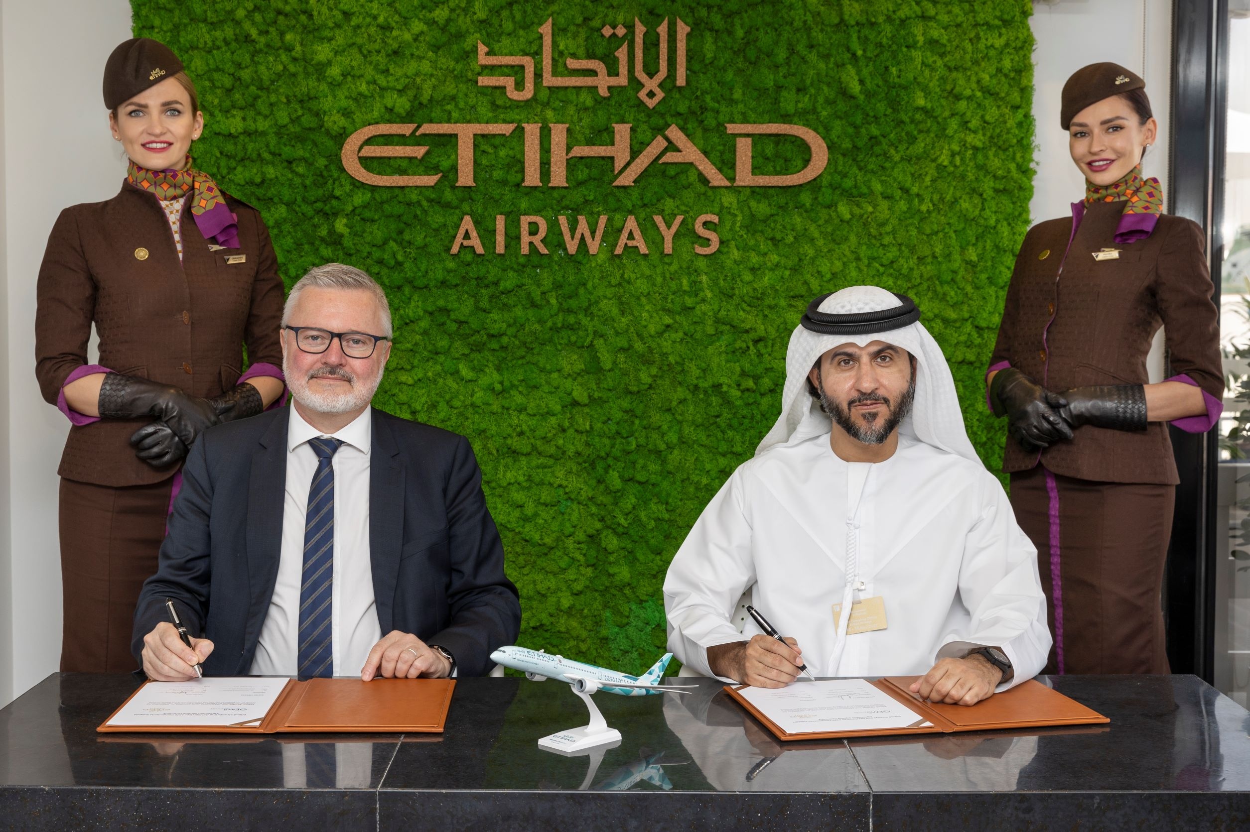 Etihad Airways, Component service contract, A320/A321 fleet, OEMservices, 2510x1680 HD Desktop