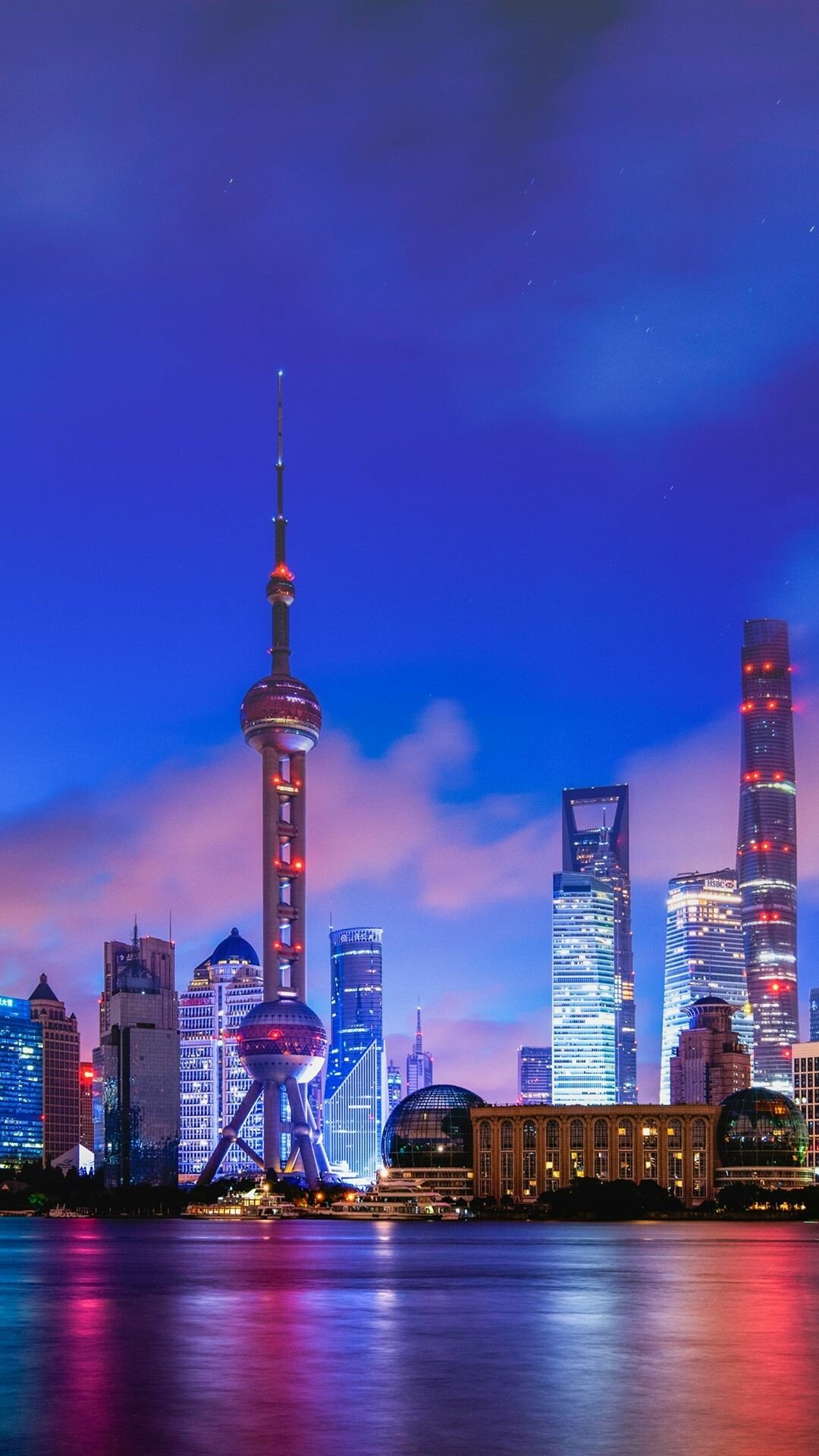 China: Pudong, A district of Shanghai located east of the Huang. 1080x1920 Full HD Wallpaper.