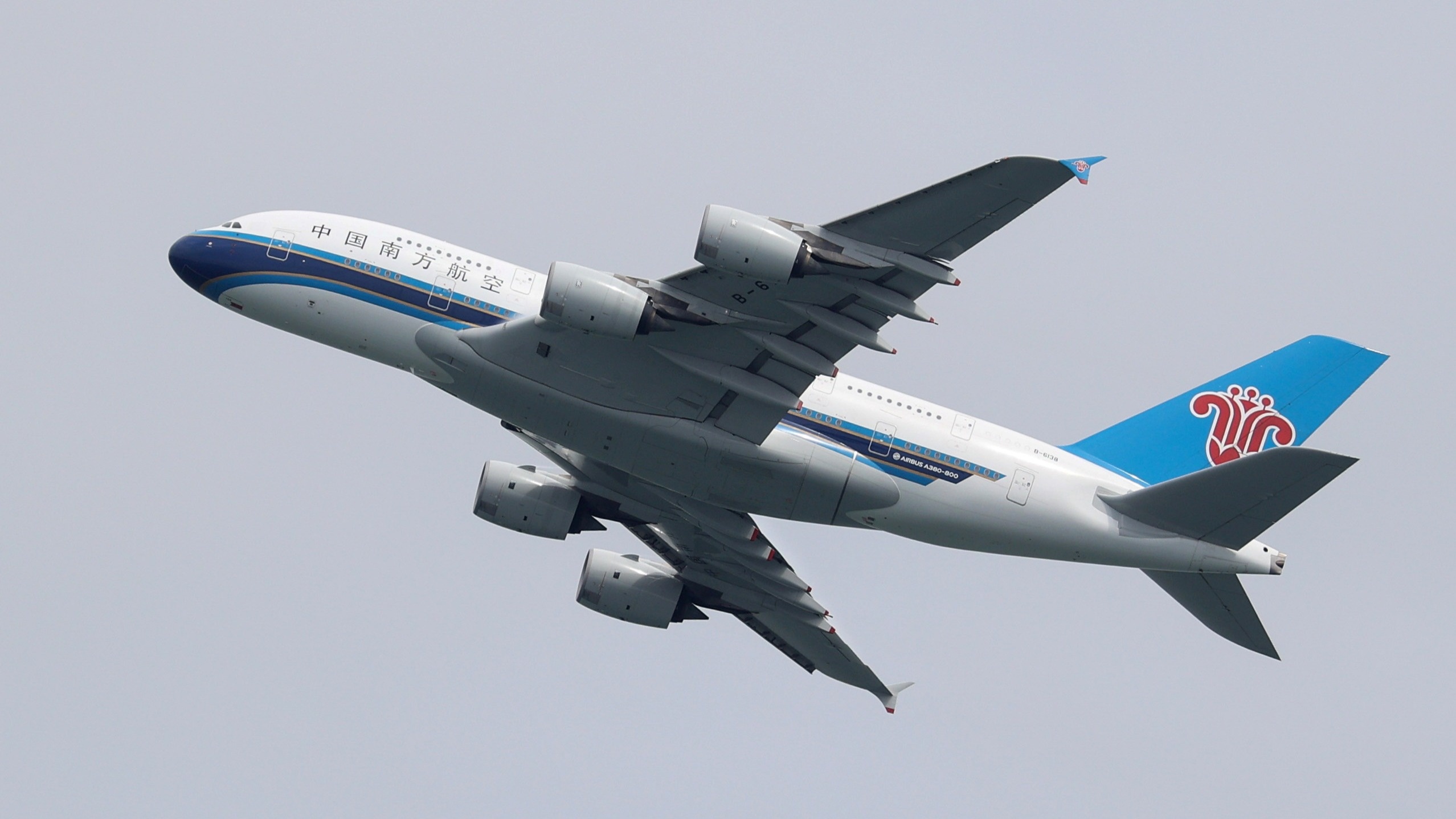 China Southern Airlines, Top airline, Domestic routes, Nikkei Asia, 2560x1440 HD Desktop