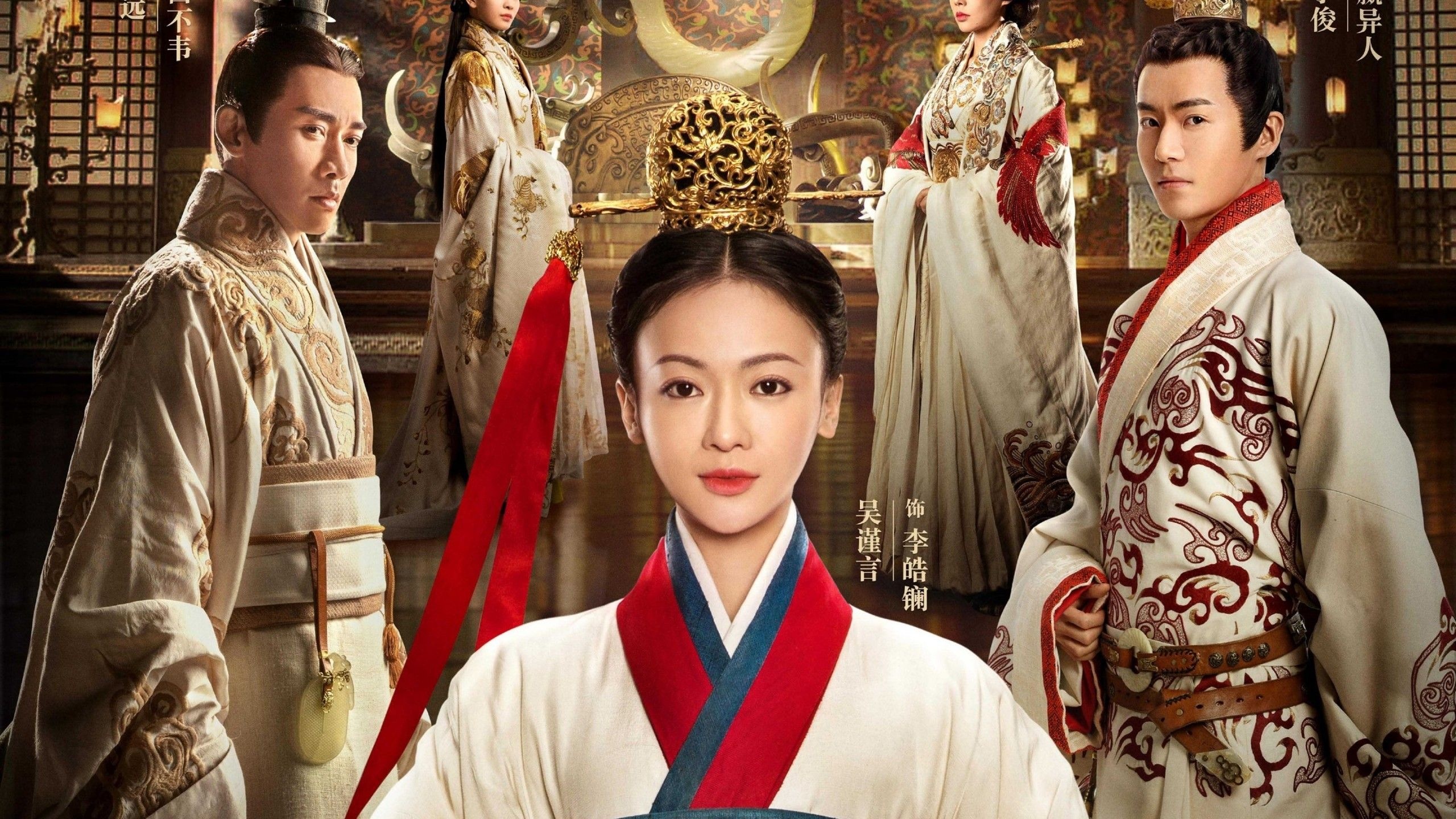 Chinese drama, Top-rated shows, Captivating storytelling, Cultural phenomenon, 2560x1440 HD Desktop