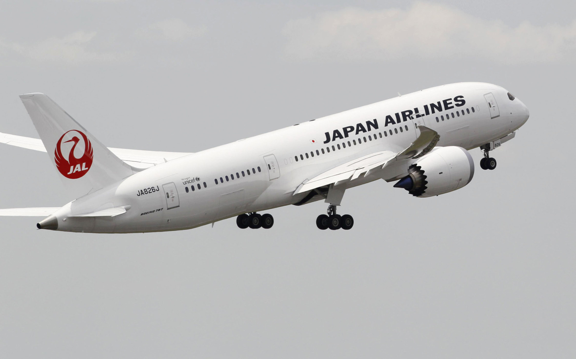 Japan Airlines, Foreign tourists, Round trip flights, Free offer, 2000x1250 HD Desktop