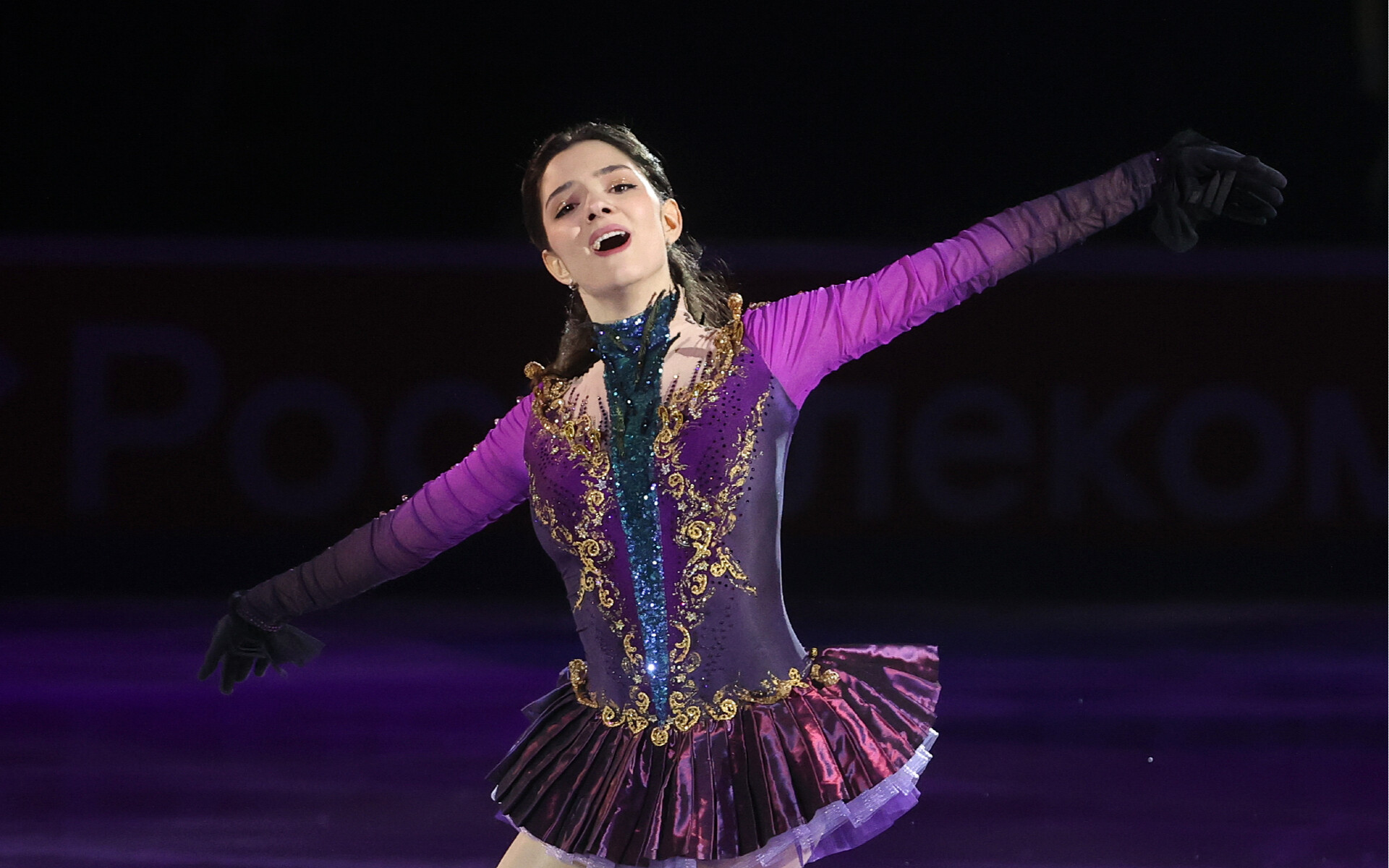 Evgenia Medvedeva: She finished fourth at the 2013 Russian Junior Championships. 1920x1200 HD Wallpaper.