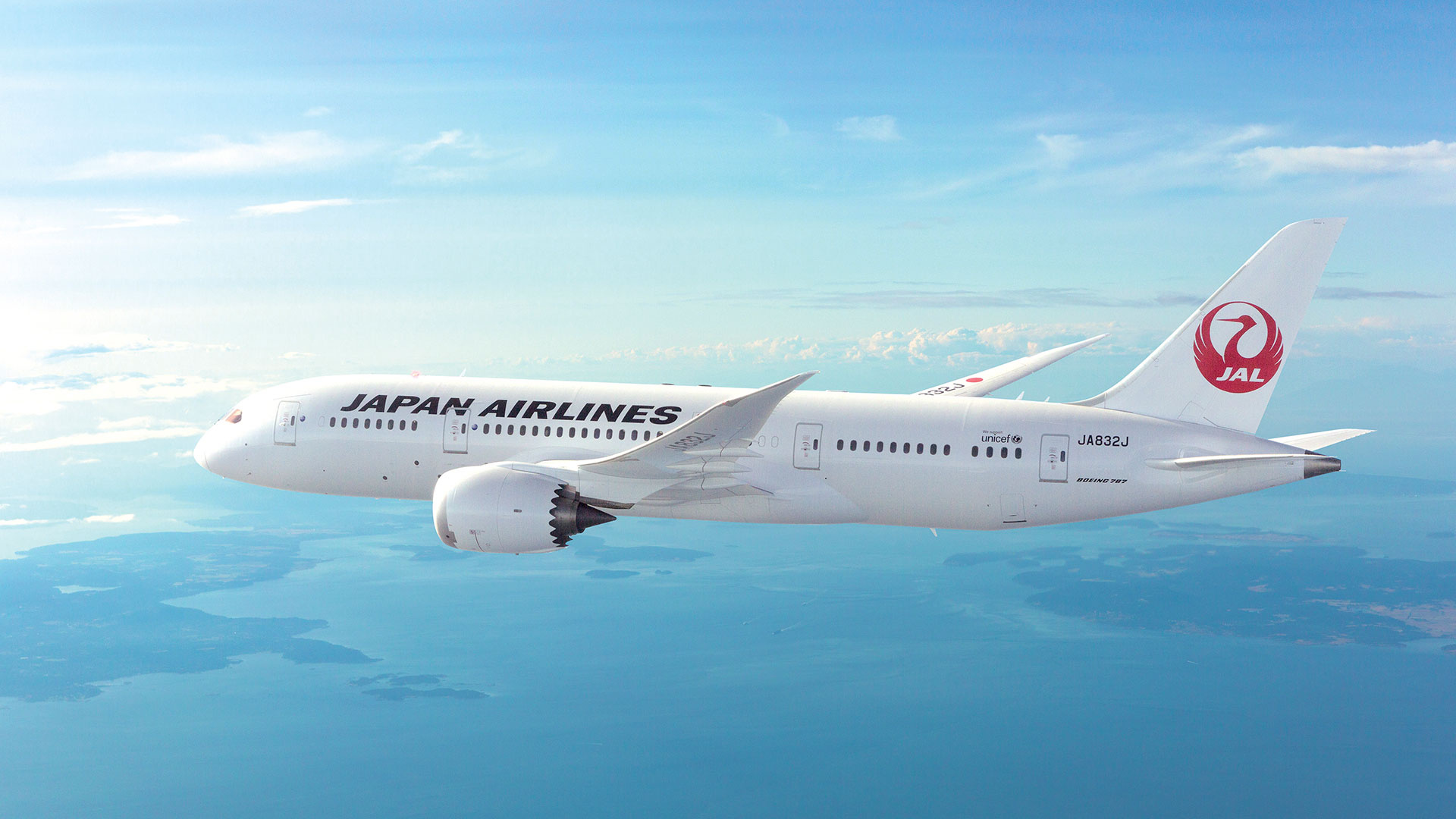 Japan Airlines, Dispatch agreement, Collins Aerospace, 787 fleet, 1920x1080 Full HD Desktop