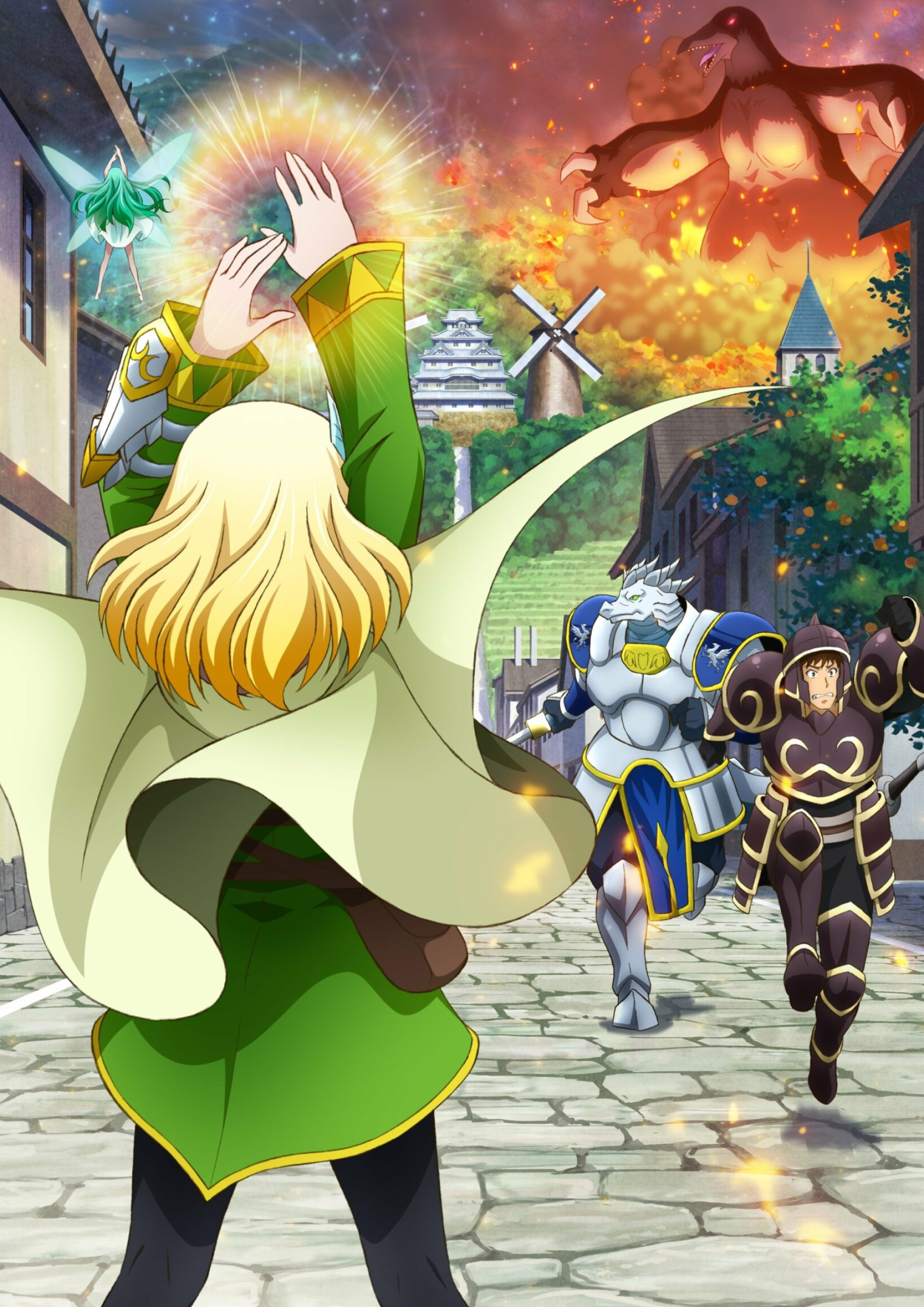 Leadale anime, New visual, Additional cast, Fantasy adventure, 1810x2560 HD Phone