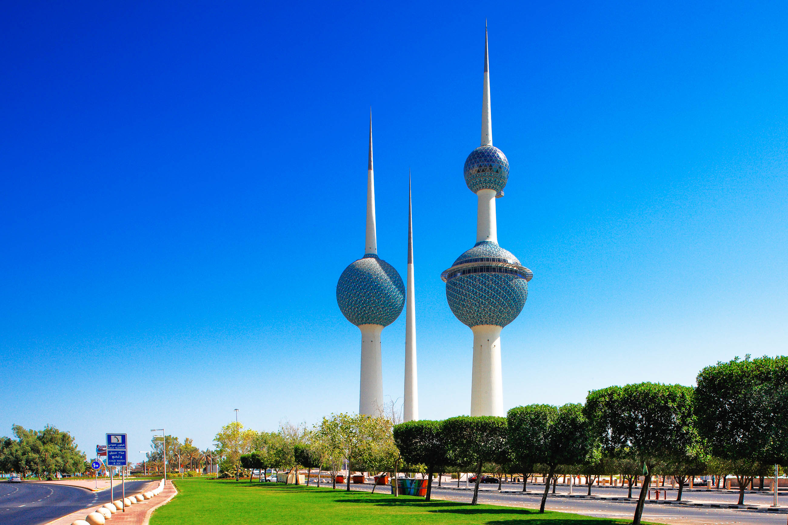Kuwait towers, Landmark architecture, Kuwait City skyline, Frank's Travelbox, 2600x1740 HD Desktop