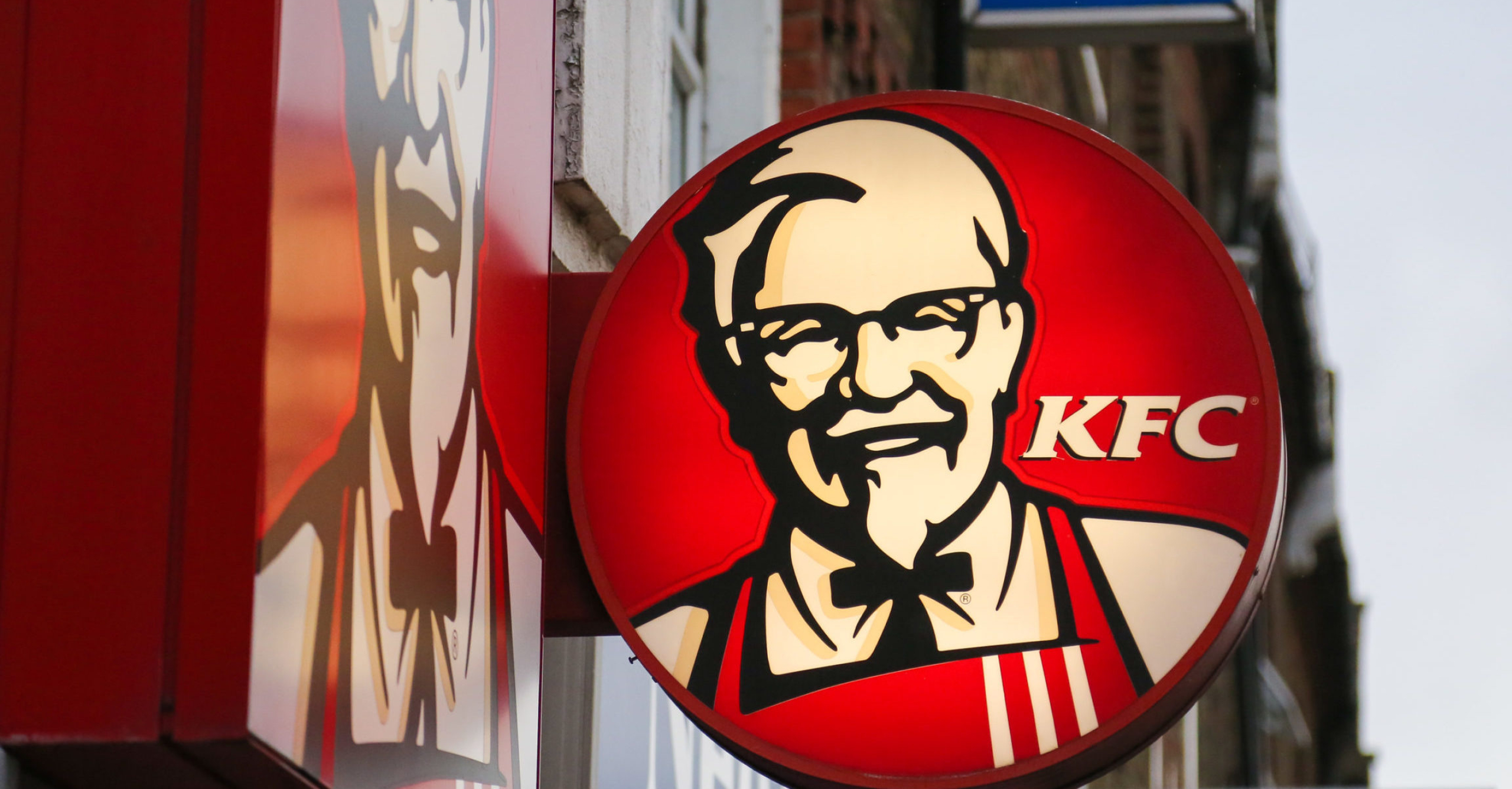 KFC, Branch Expansion, Fast Food Growth, Increased Presence, 2560x1340 HD Desktop