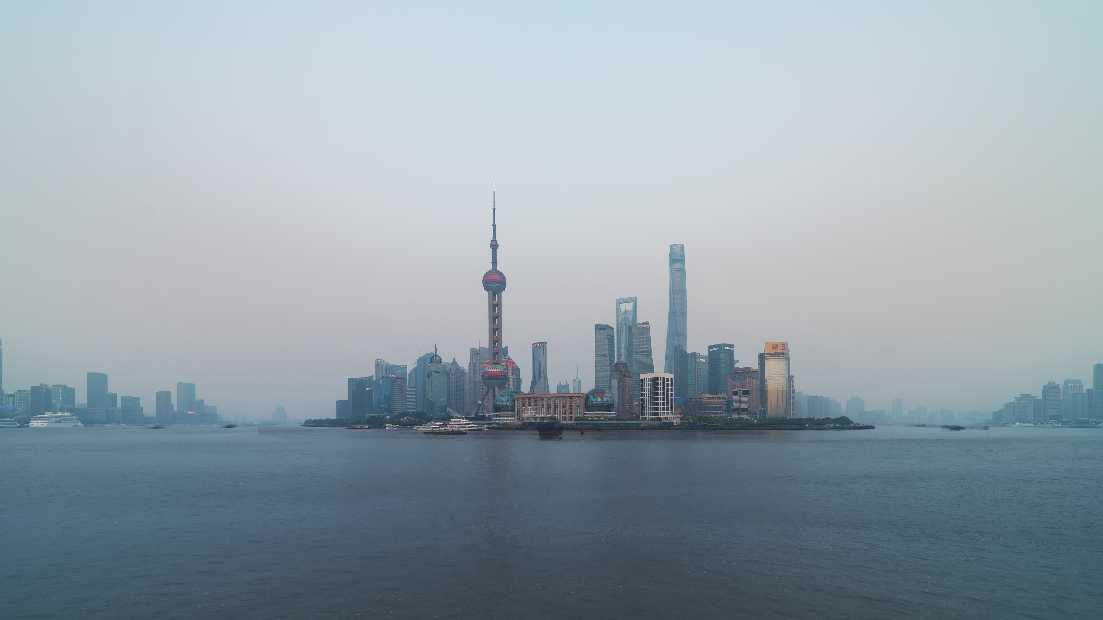 Shanghai Skyline, Time-lapse sequence, From day to night, Stock video footage, 3840x2160 4K Desktop